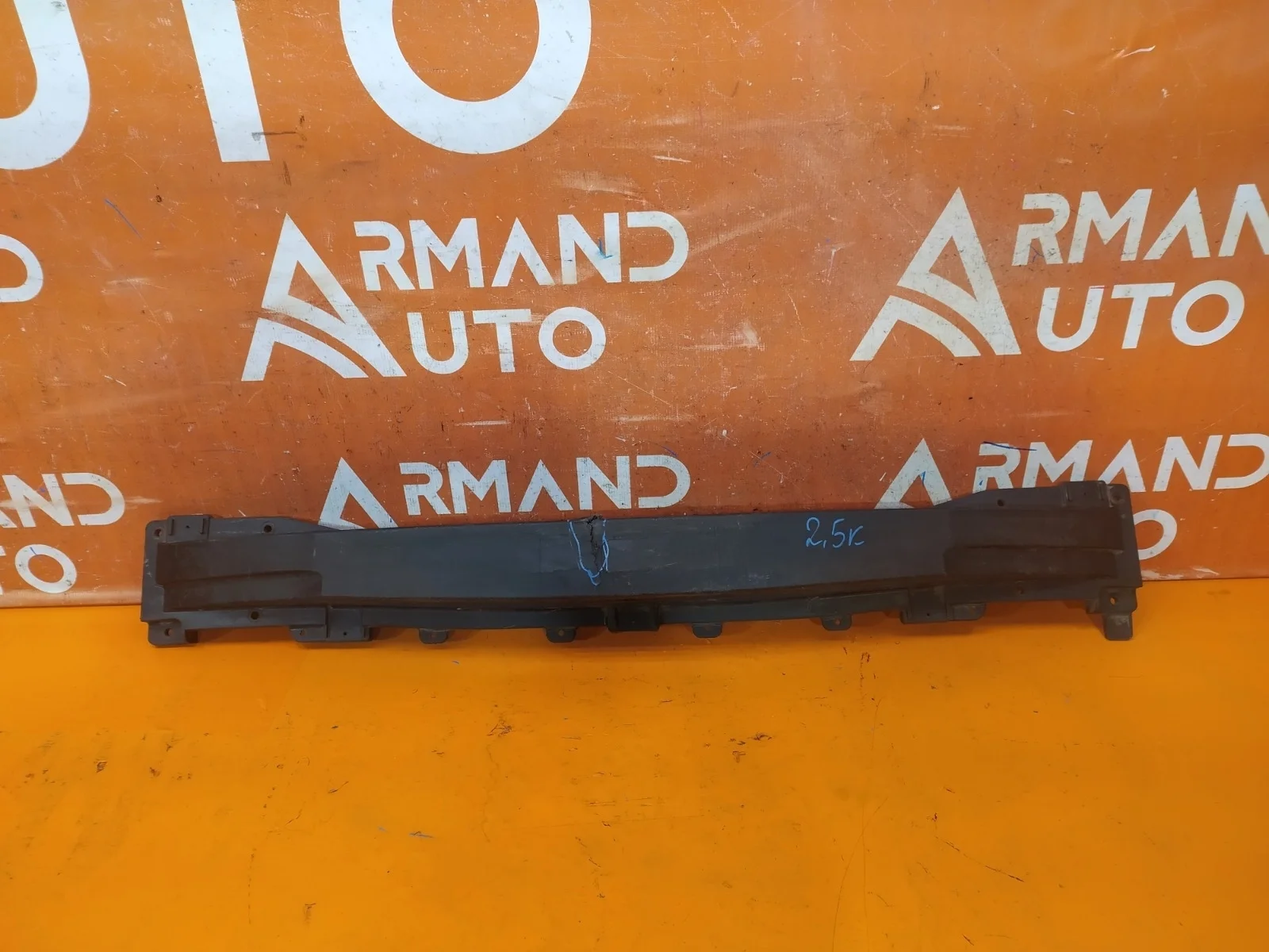 Усилитель бампера Hyundai I40 2011-2019 DF