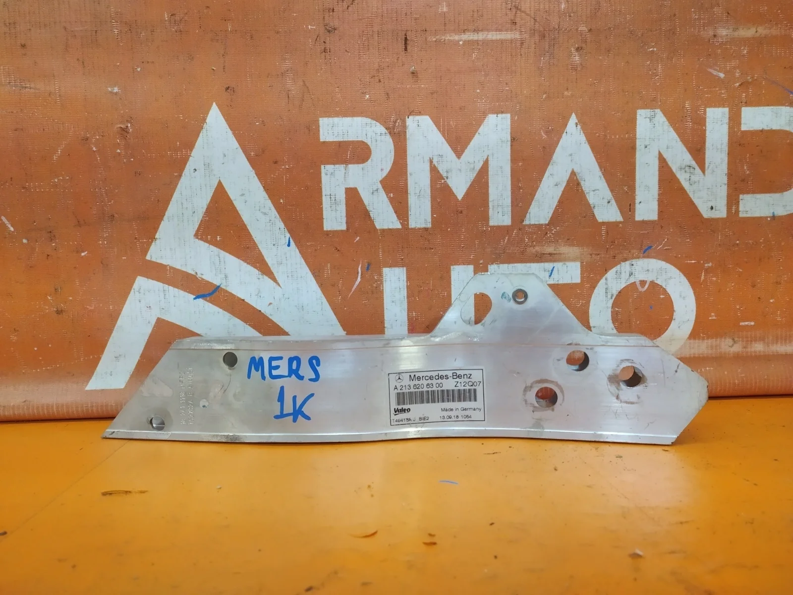 Кронштейн панели радиатора Mercedes -Class 2016-нв W213