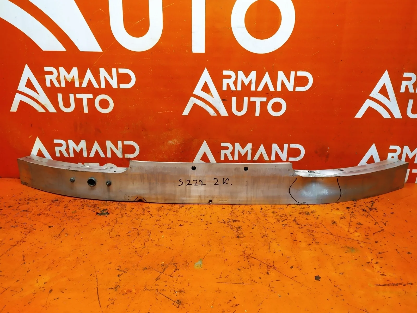 Усилитель бампера Mercedes -Class 2013-2020 W222