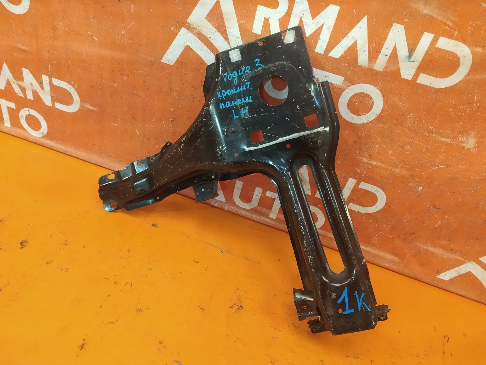 Кронштейн фары Land Rover Range 2009-2012 3 L322