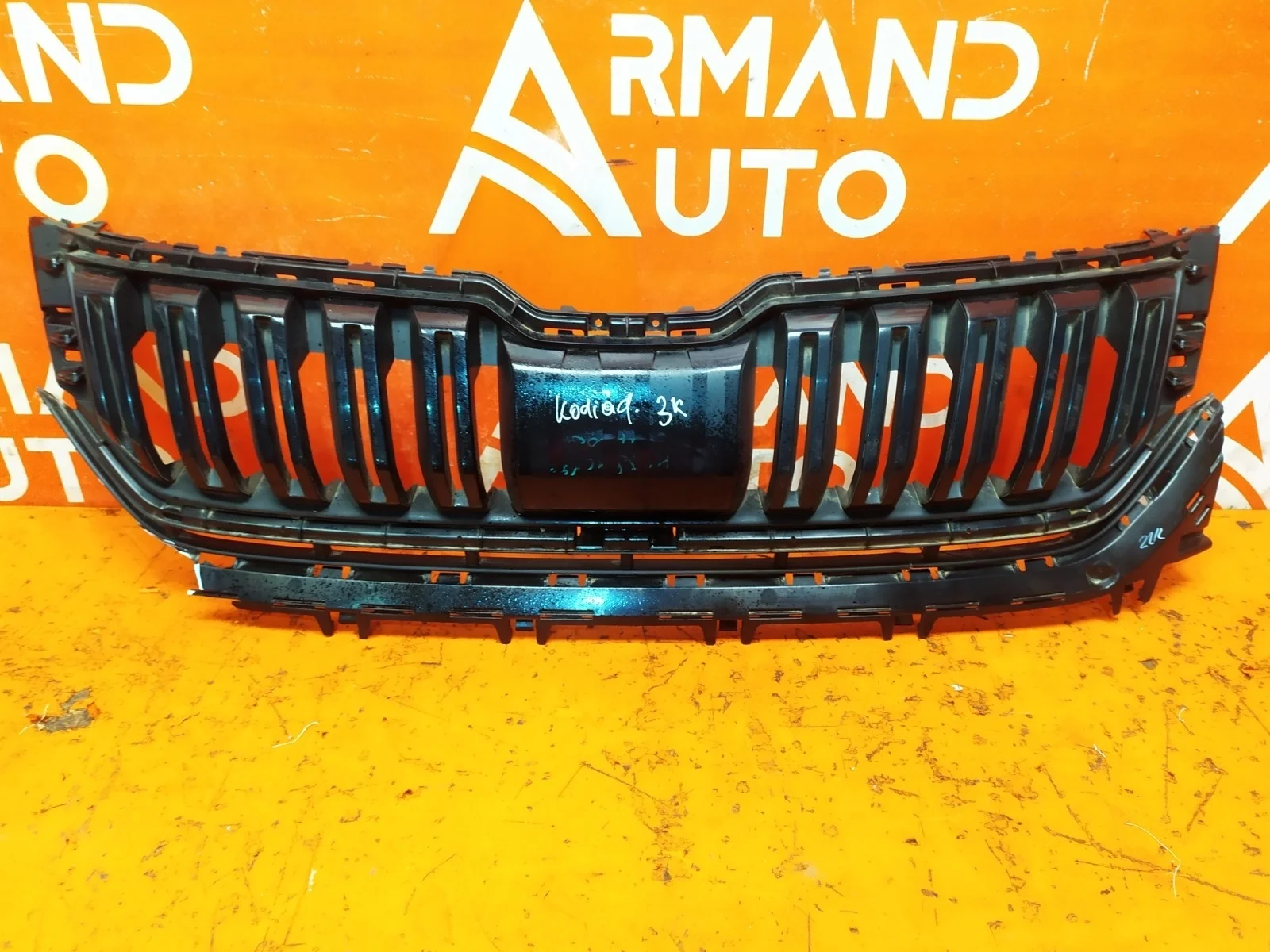 Решетка радиатора Skoda Kodiaq 2016-нв