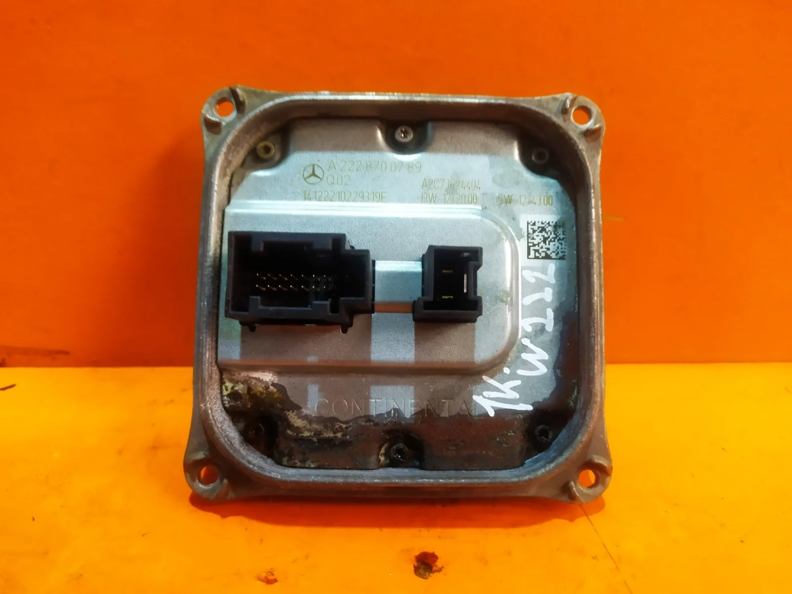 Блок розжига фары Mercedes -Class 2013-2017 W222, C217