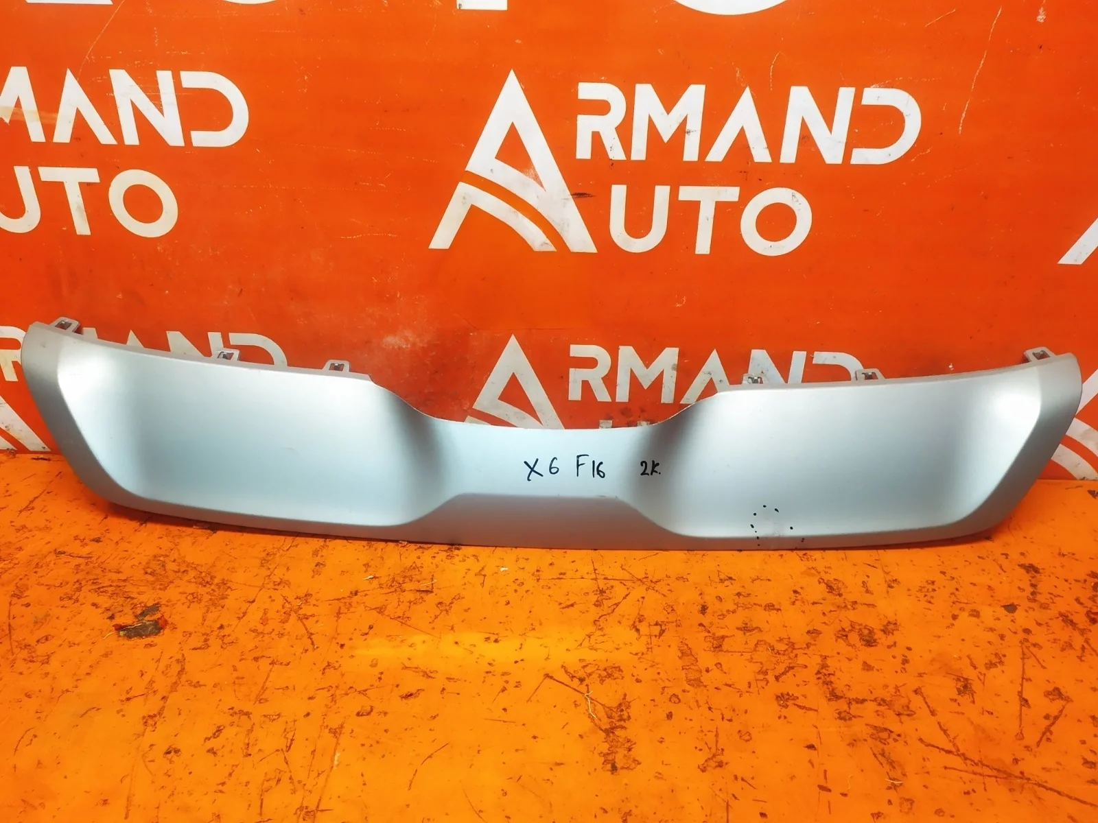 Накладка бампера нижняя BMW X6 2014-2019 F16