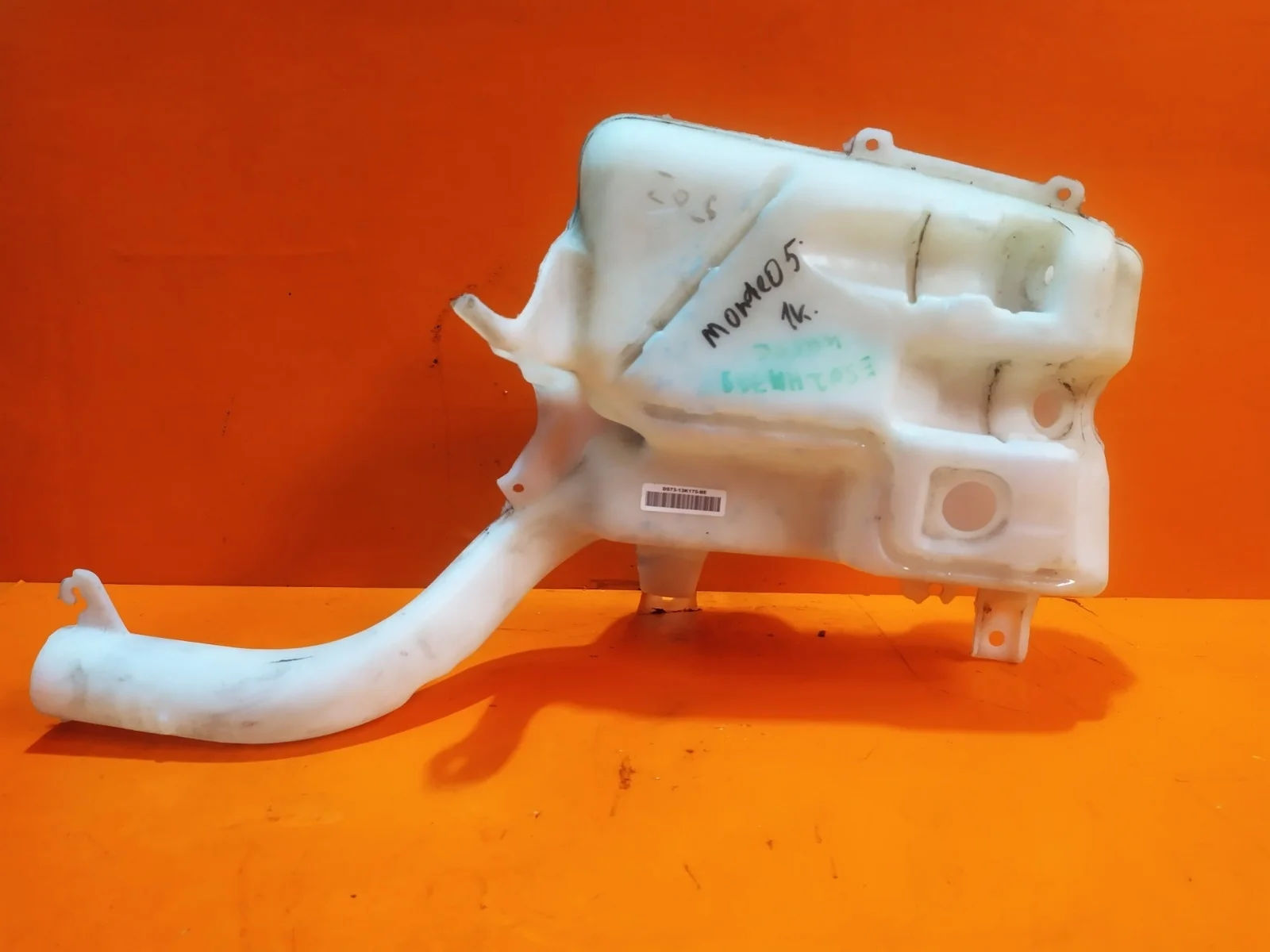 Бачок омывателя Ford MONDEO 2014-нв 5