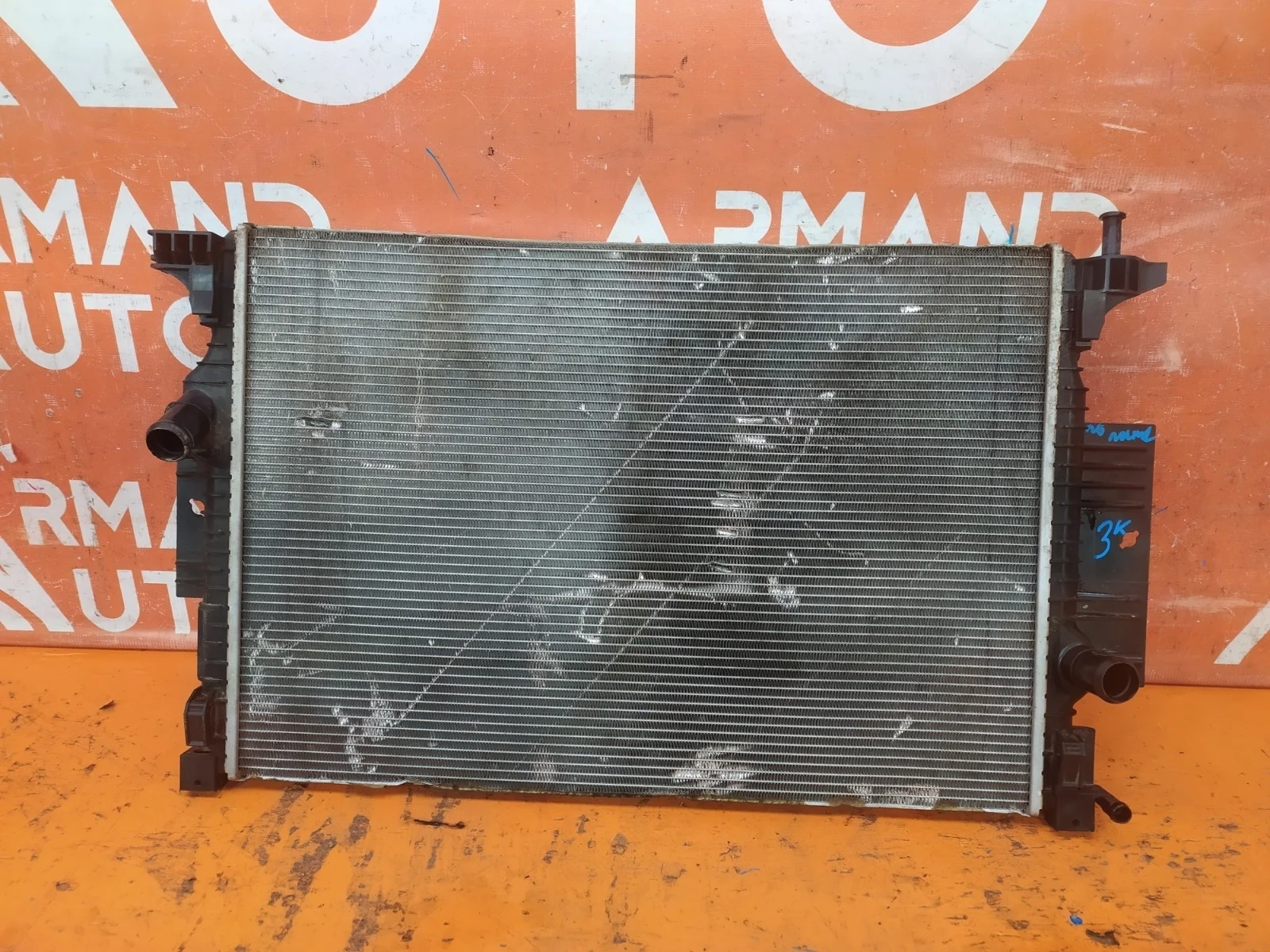 Радиатор двигателя (двс) Ford Kuga 2012-2019 CBS