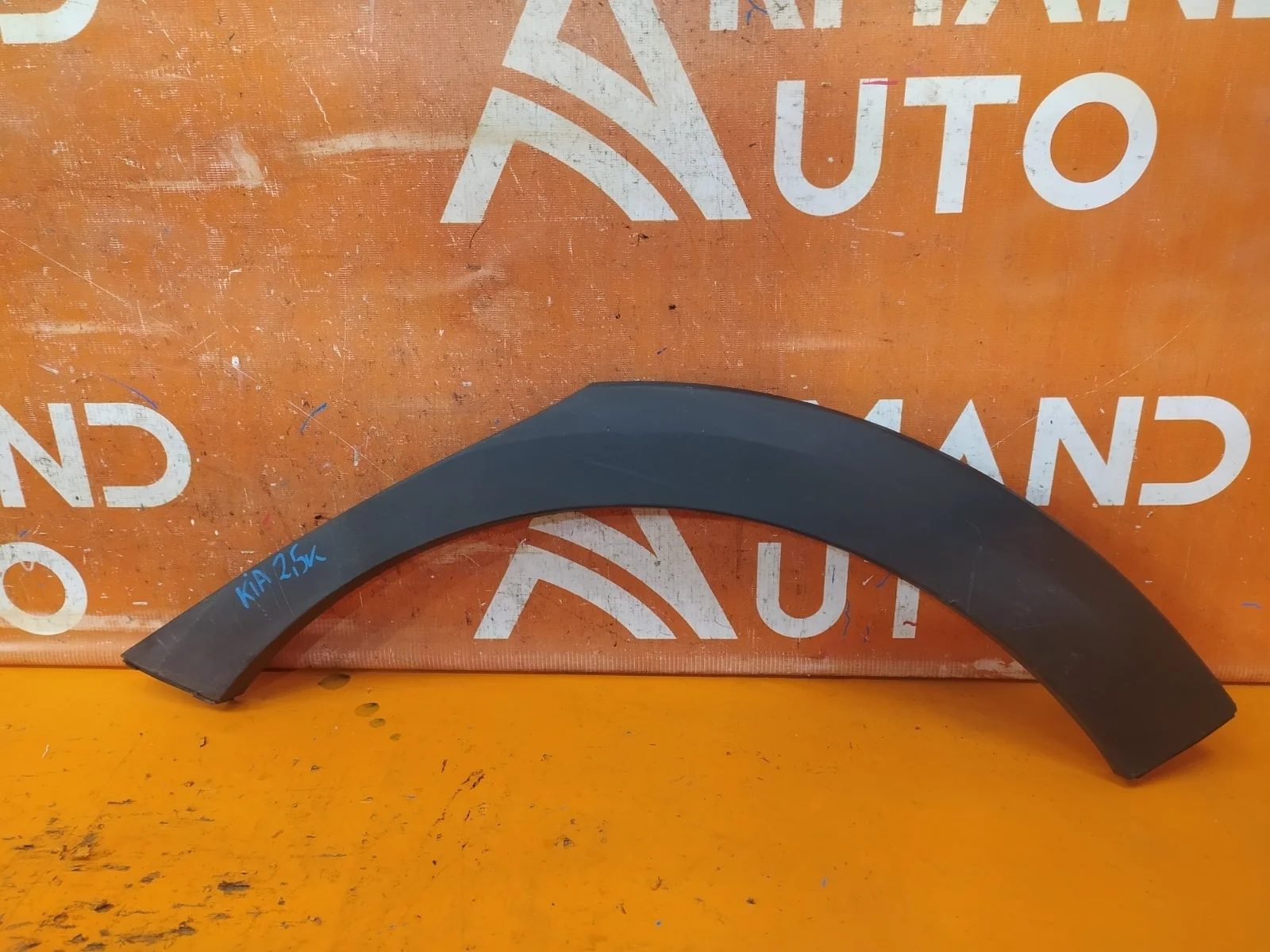 Расширитель крыла Kia RIO 2017-нв 4 FB