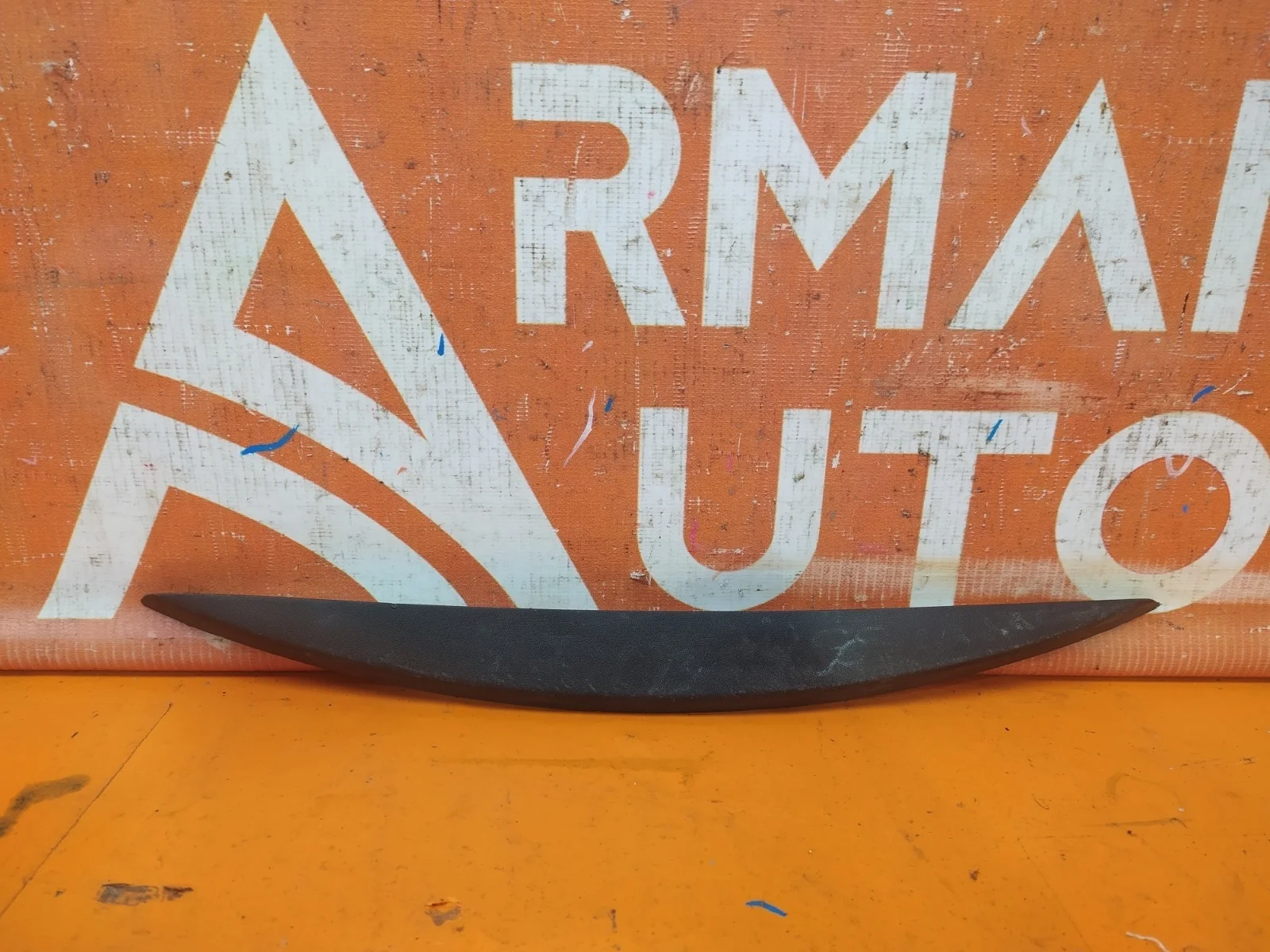 Расширитель двери Kia Rio 2017-нв 4 FB