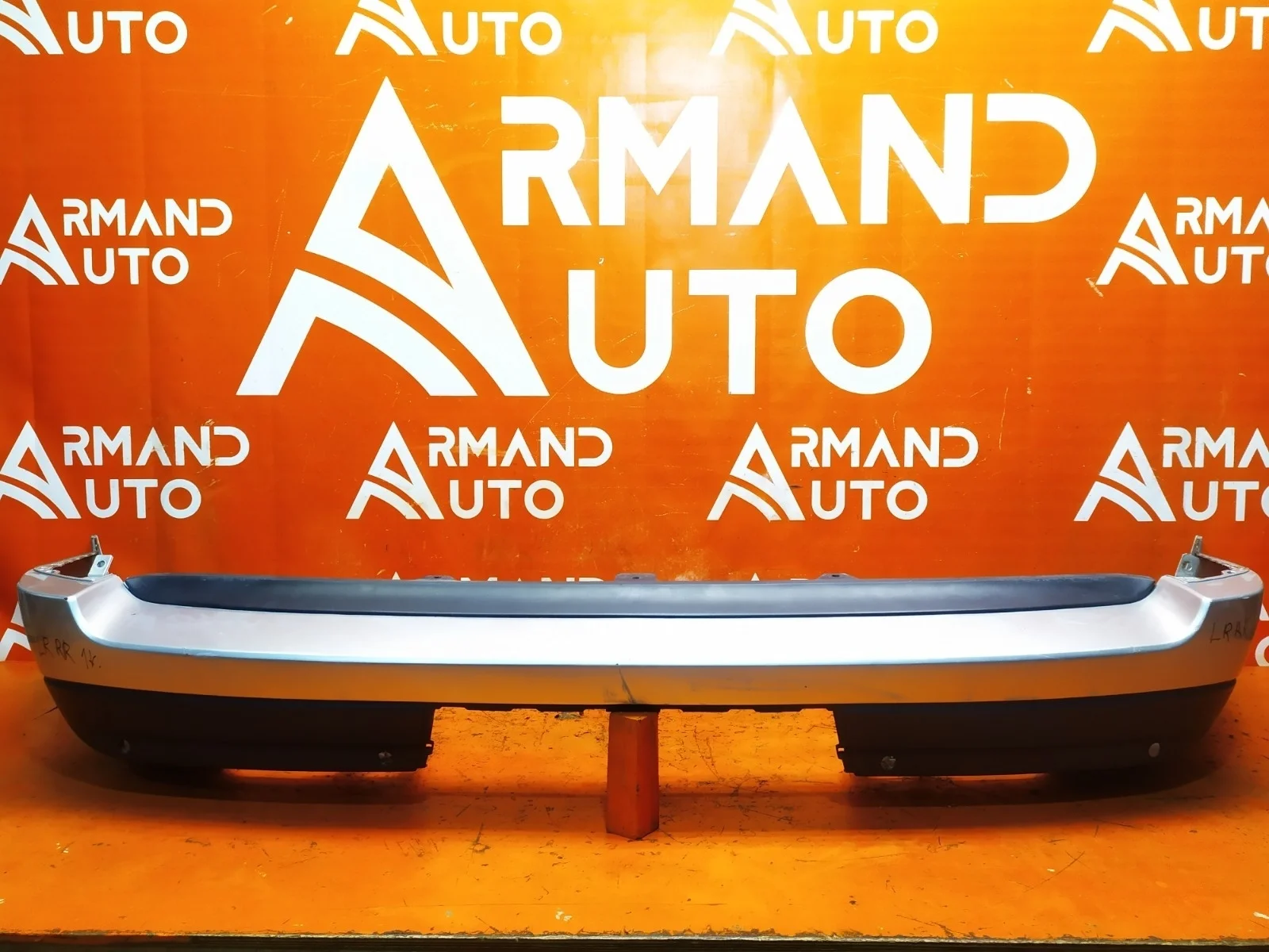 Бампер Land Rover Range 2012-2017 4 L405