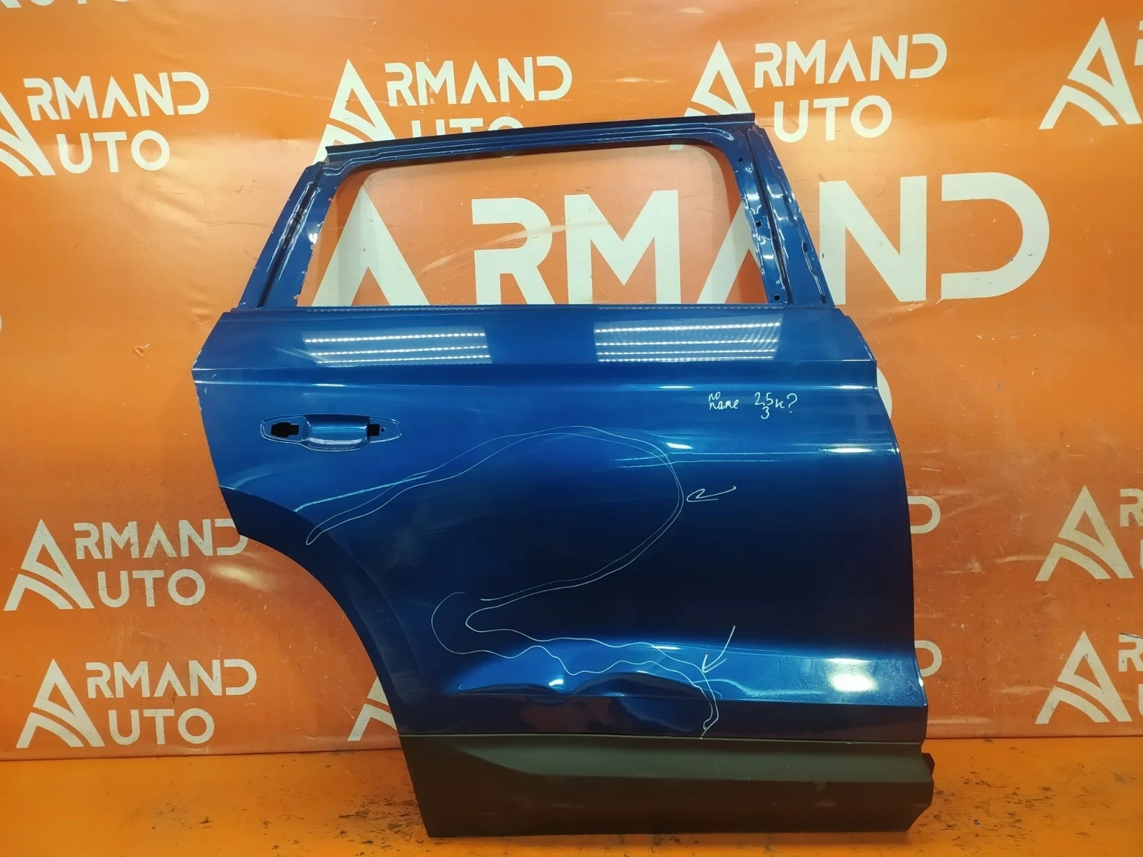 Дверь Skoda Kodiaq 2016-нв