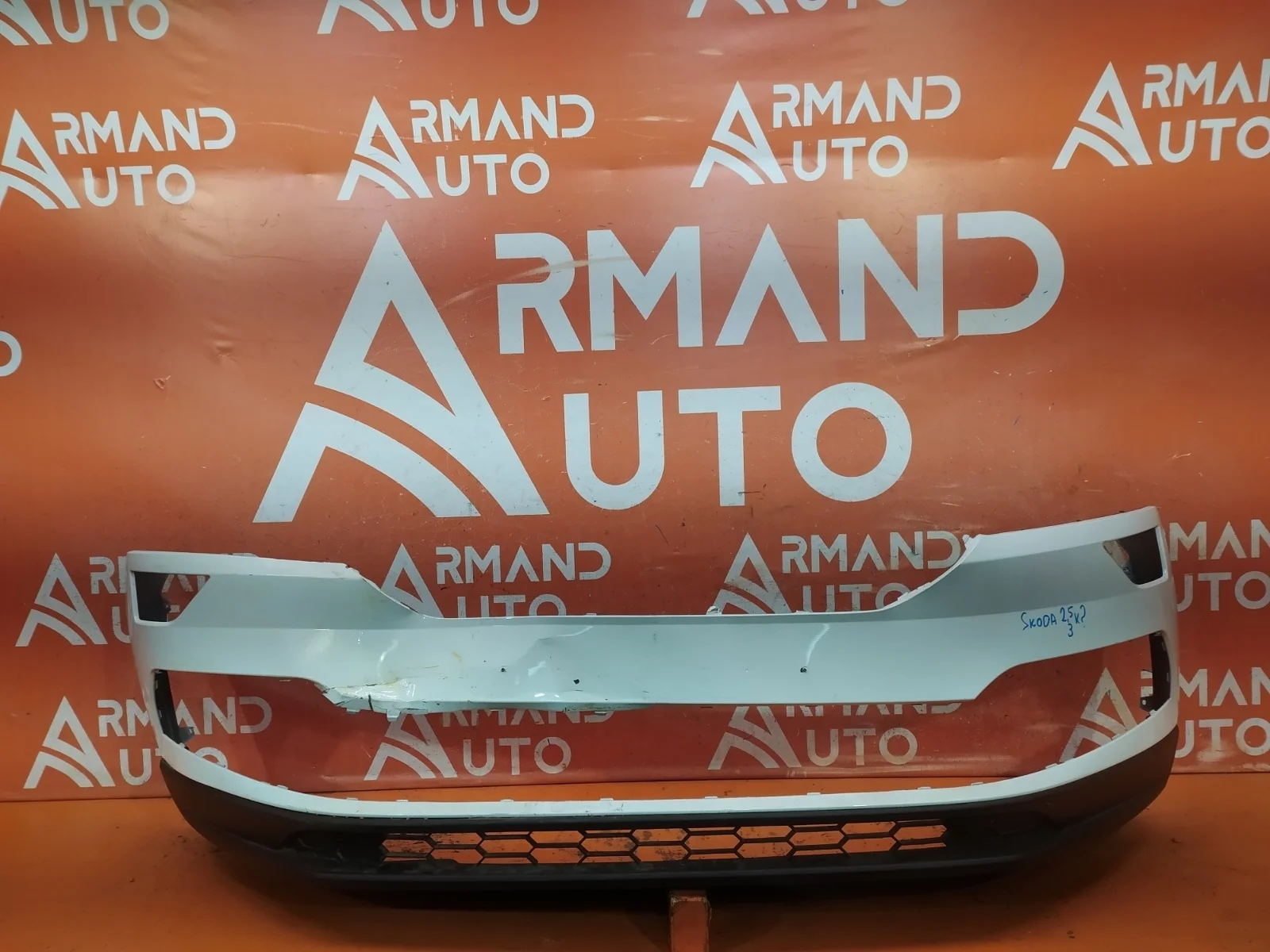 Бампер Skoda Karoq 2017-нв