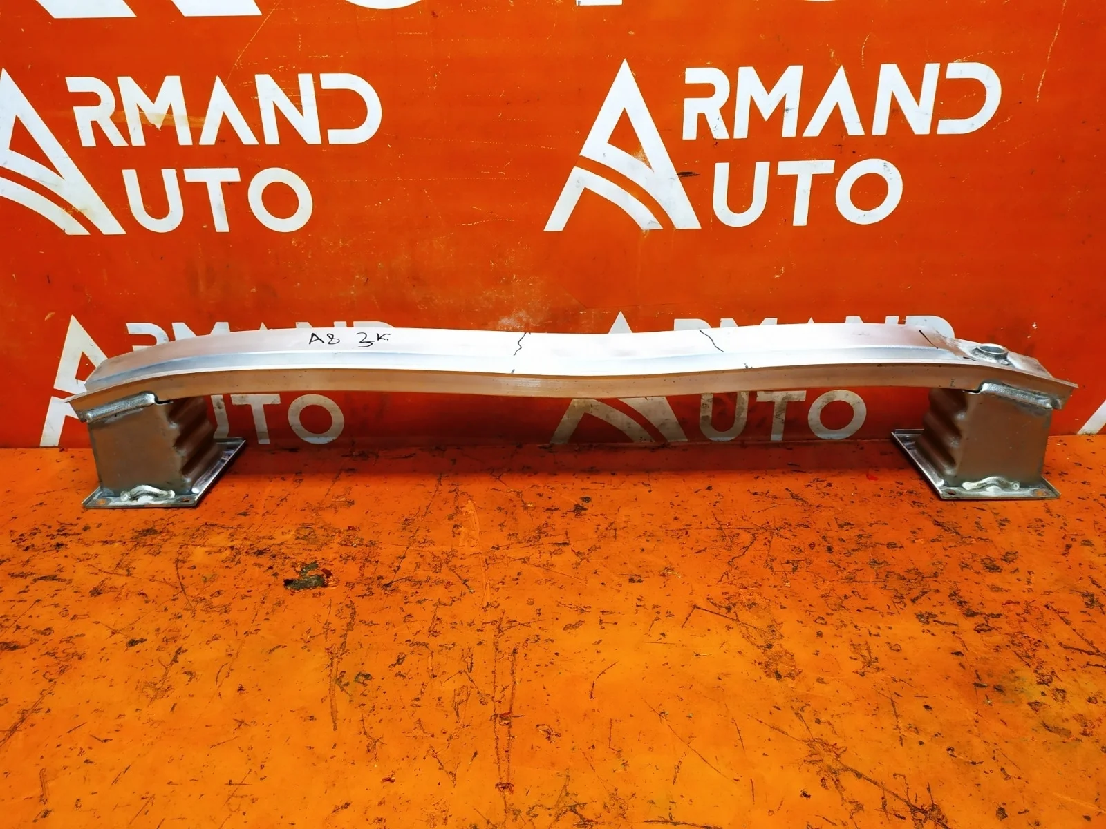 Усилитель бампера Audi A8 2010-2017 3 D4