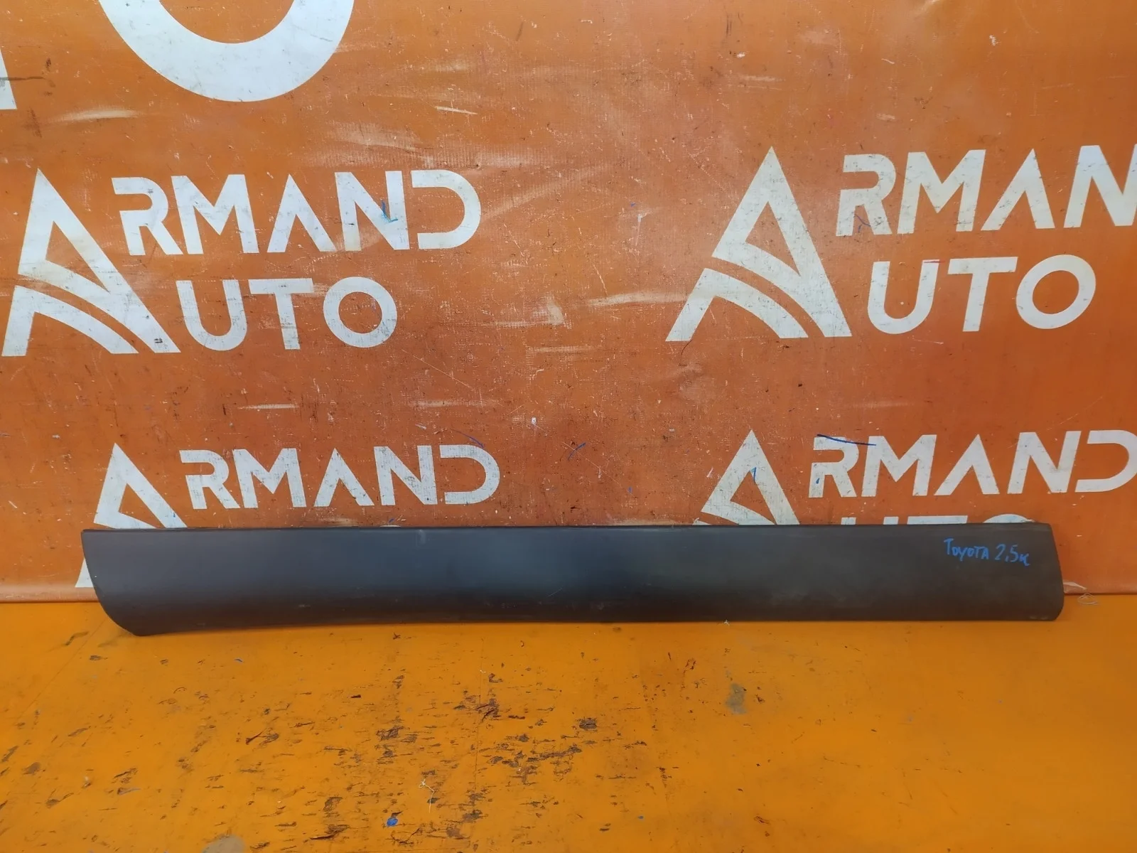 Молдинг двери Lexus RX 2008-2015 3 AL10