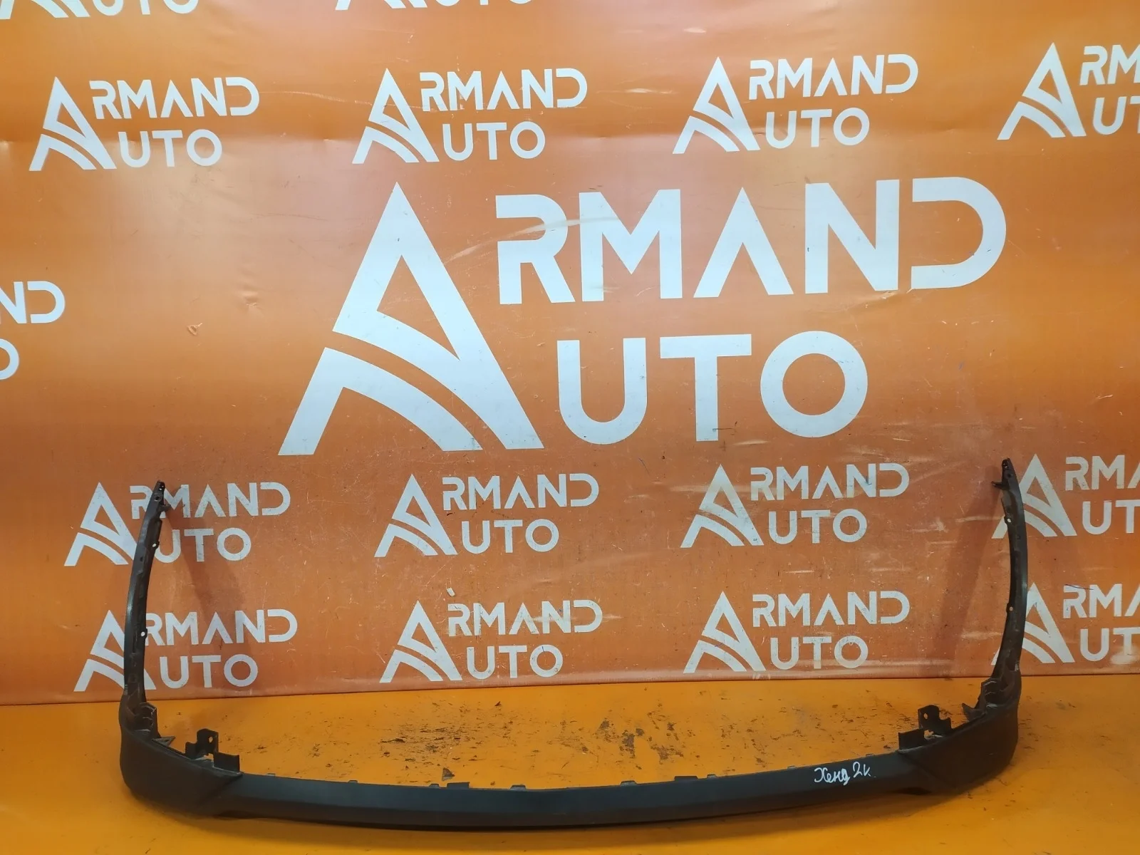 Юбка бампера Hyundai Tucson 2015-2018 3