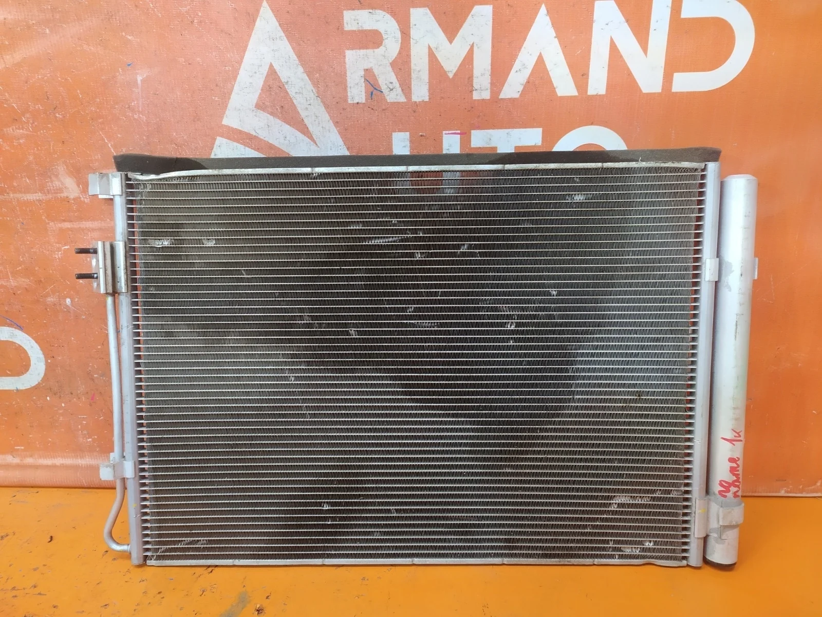 Радиатор кондиционера Hyundai Solaris 2017-нв