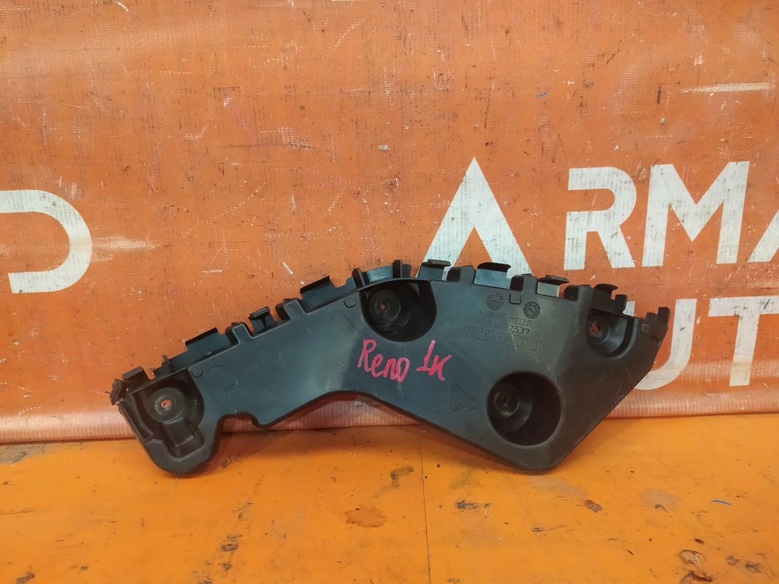 Кронштейн бампера Renault Duster 2010-2021