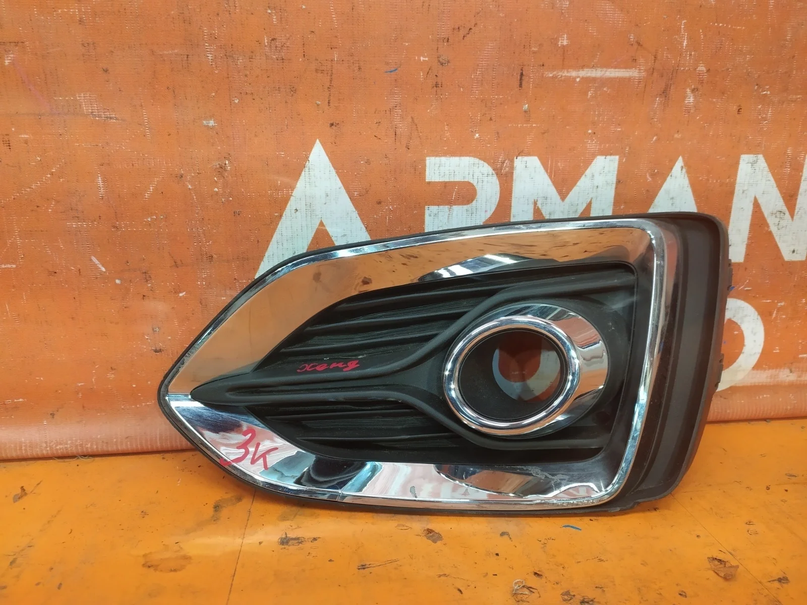 Окантовка птф Hyundai Solaris 2017-2020