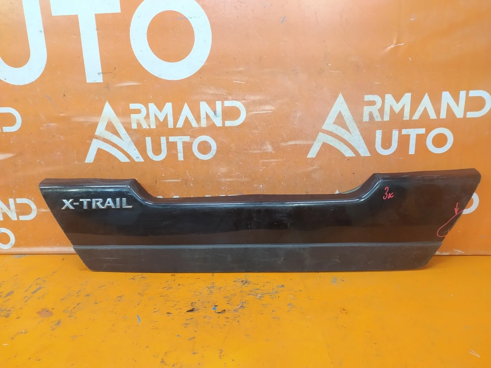 Накладка двери багажника Nissan X-Trail 2007-2015 T31