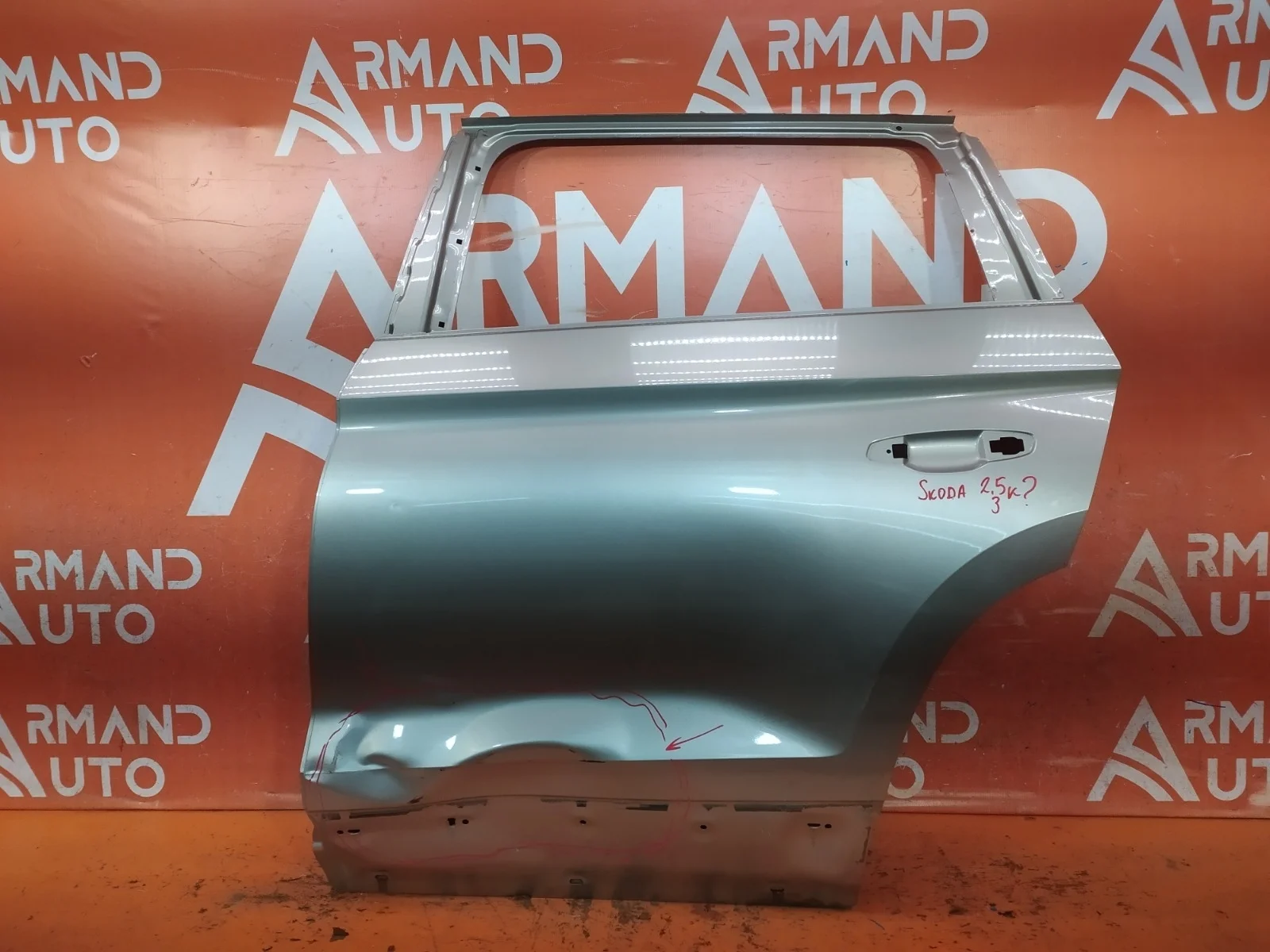 Дверь Skoda Kodiaq 2016-нв