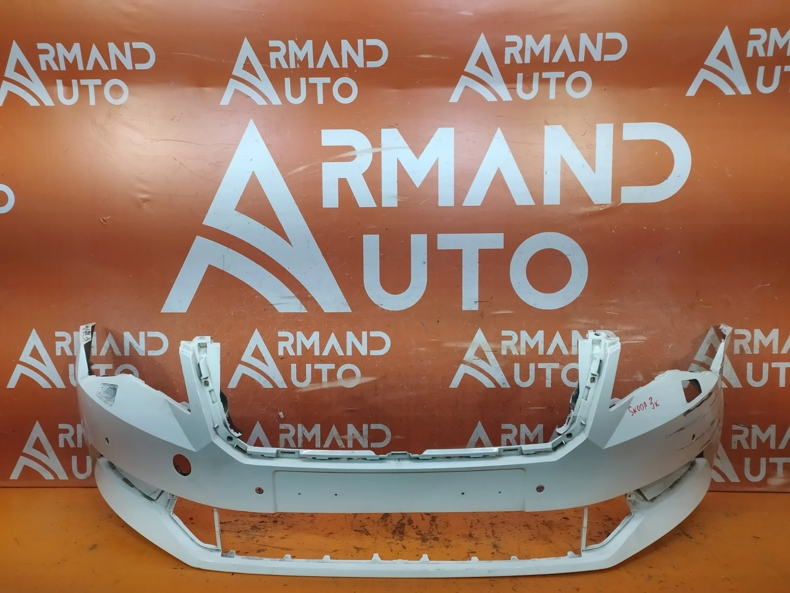 Бампер Skoda Superb 2015-2019 3