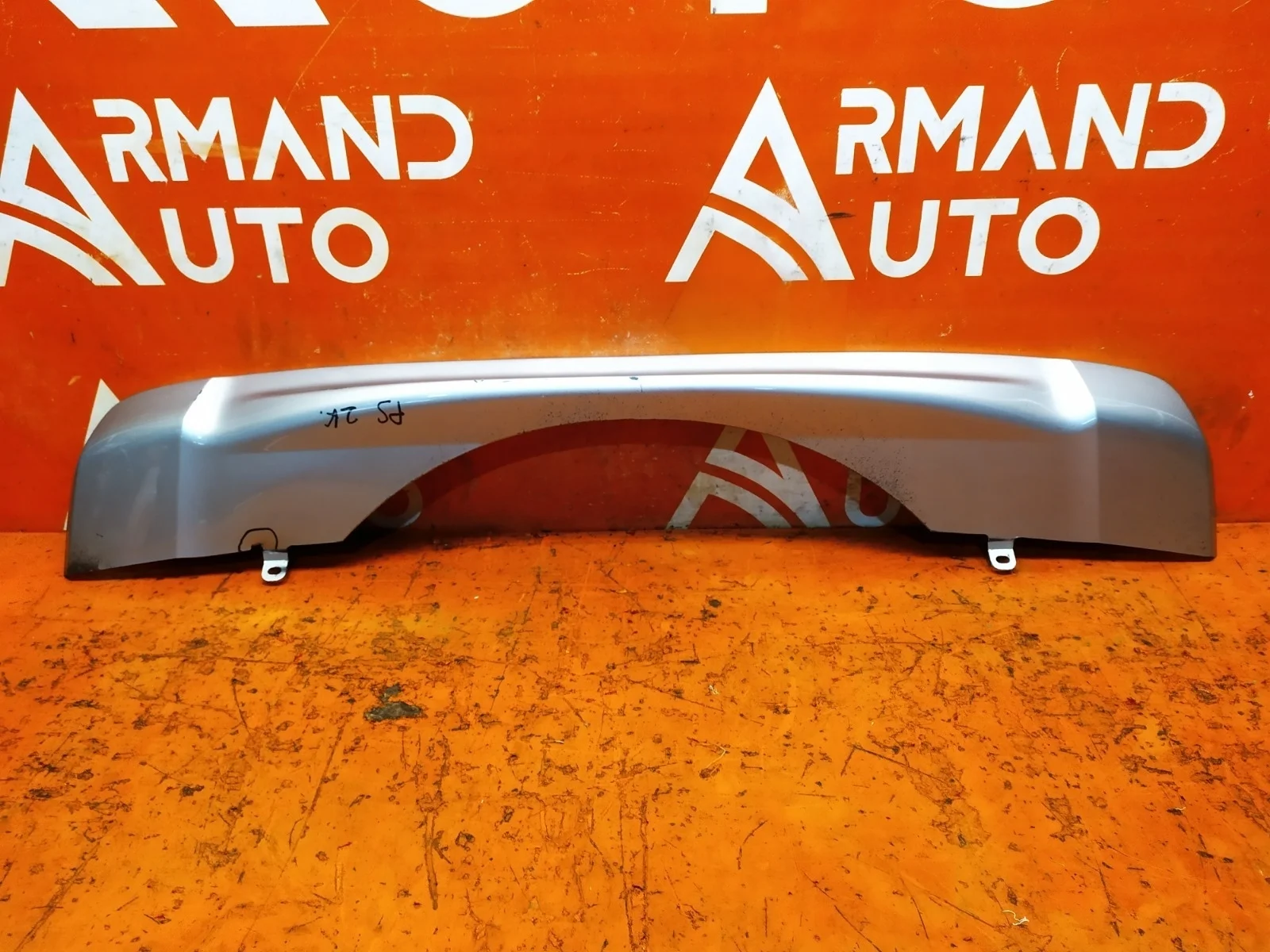 Накладка бампера нижняя Mitsubishi Pajero Sport 2015-2021 3