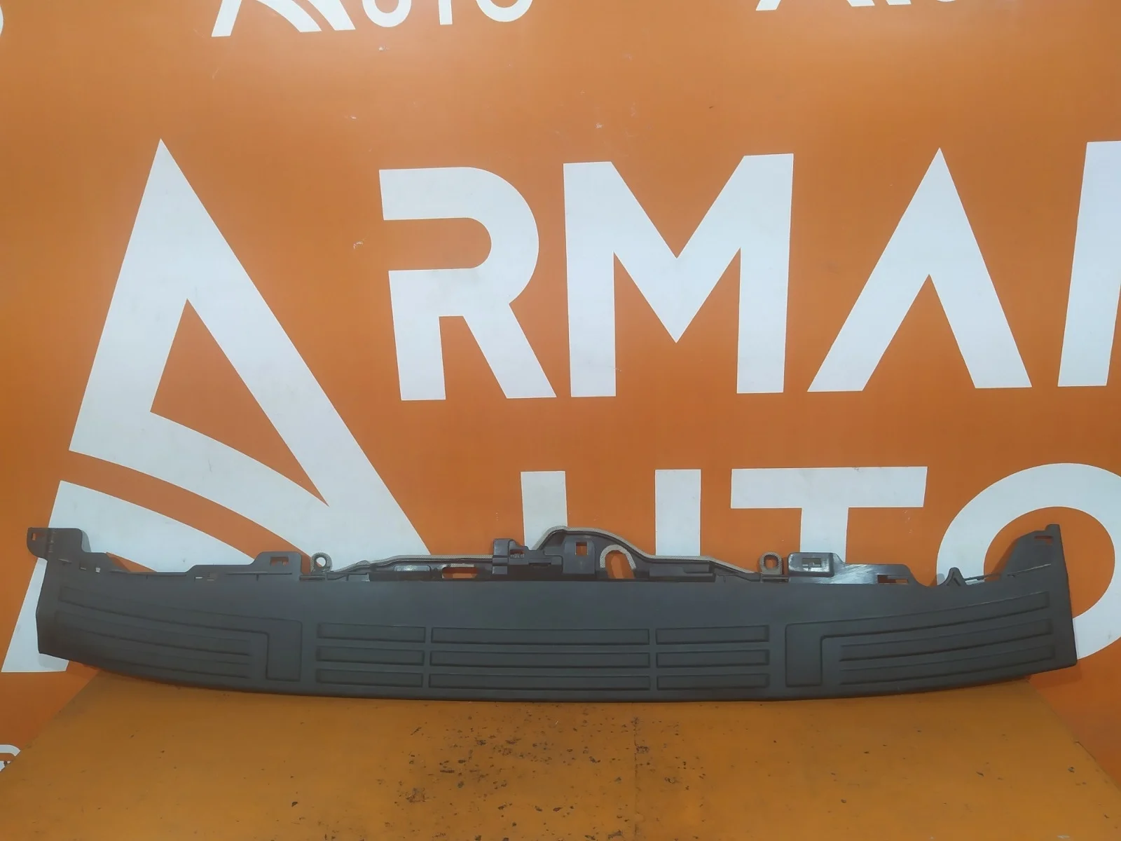 Накладка бампера верхняя Toyota Land Cruiser Prado 2009-нв 150