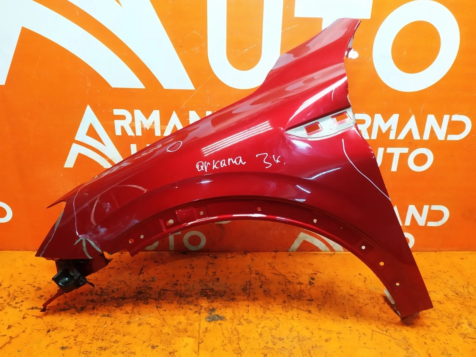 Крыло Renault Arkana 2019-нв