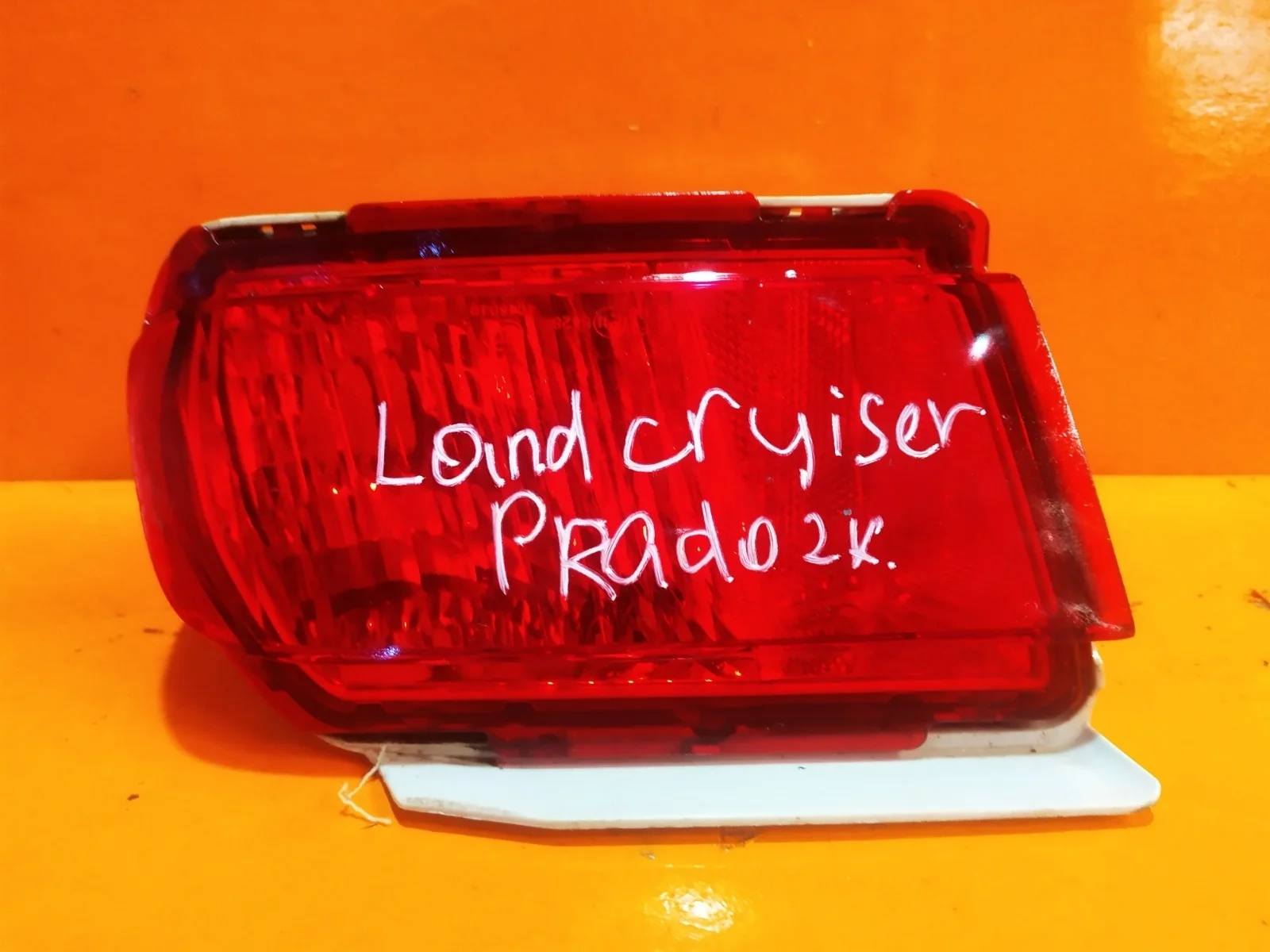 Фонарь противотуманный Toyota Land Cruiser Prado 2009-нв 150