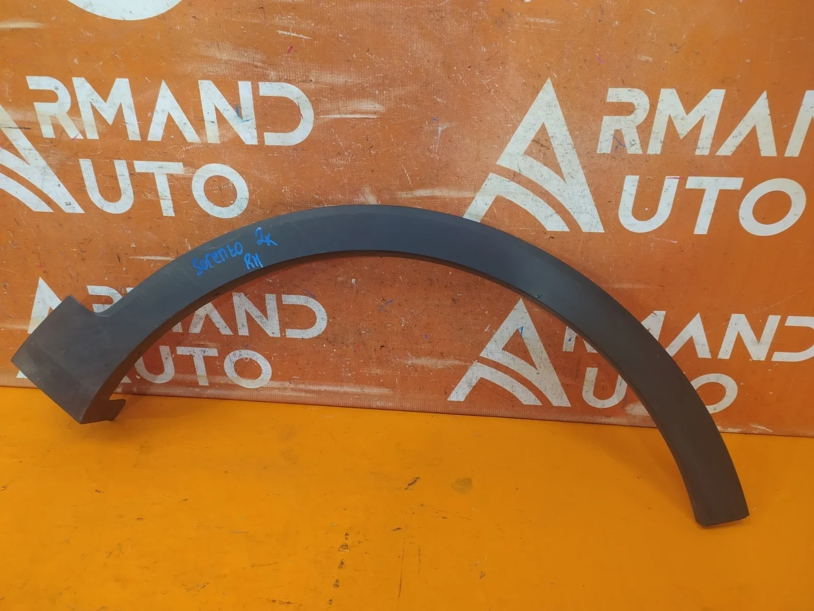 Расширитель крыла Kia Sorento 2014-2020 3 Prime UM