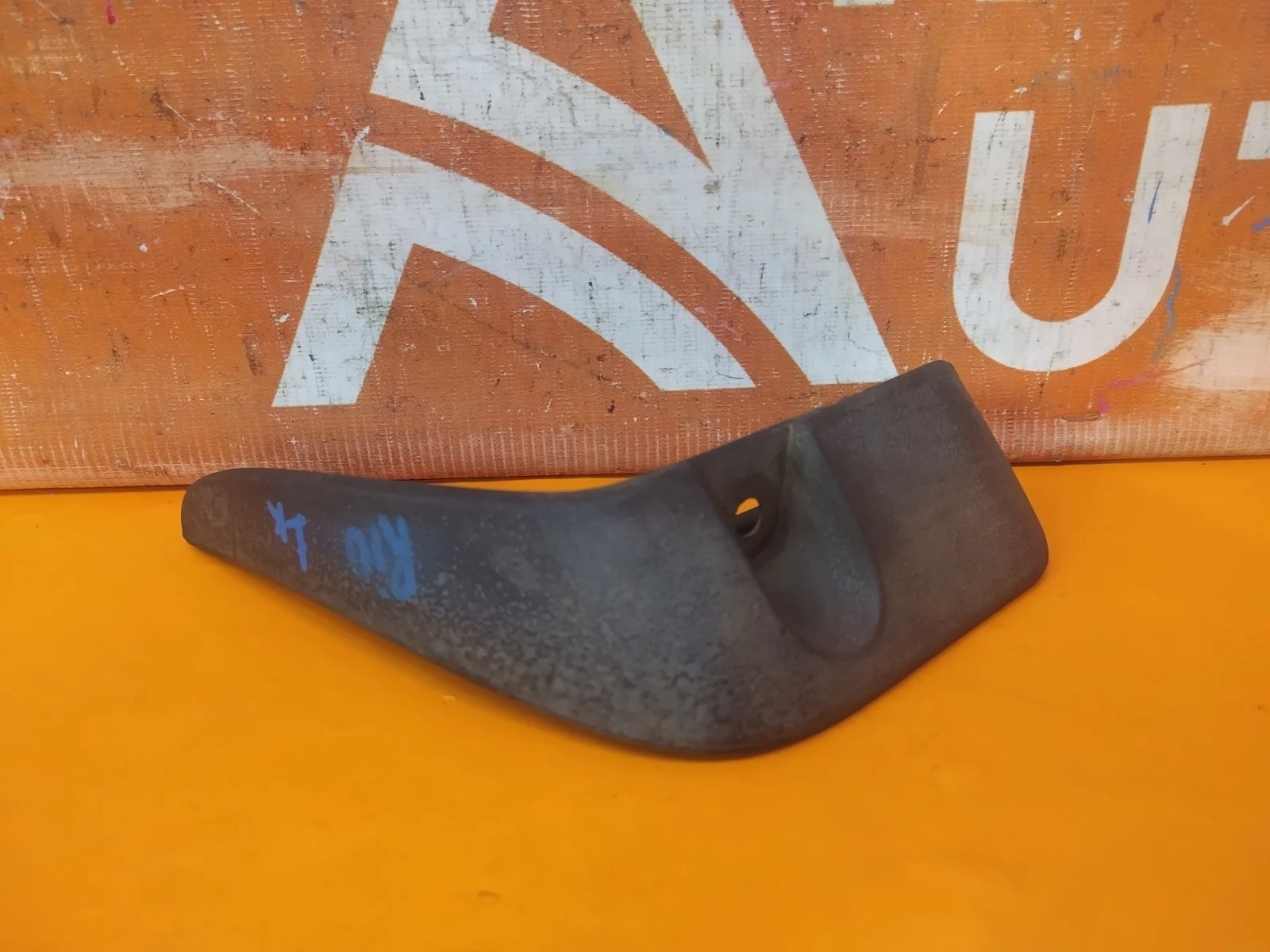 Брызговик Kia Rio 2017-нв 4 FB