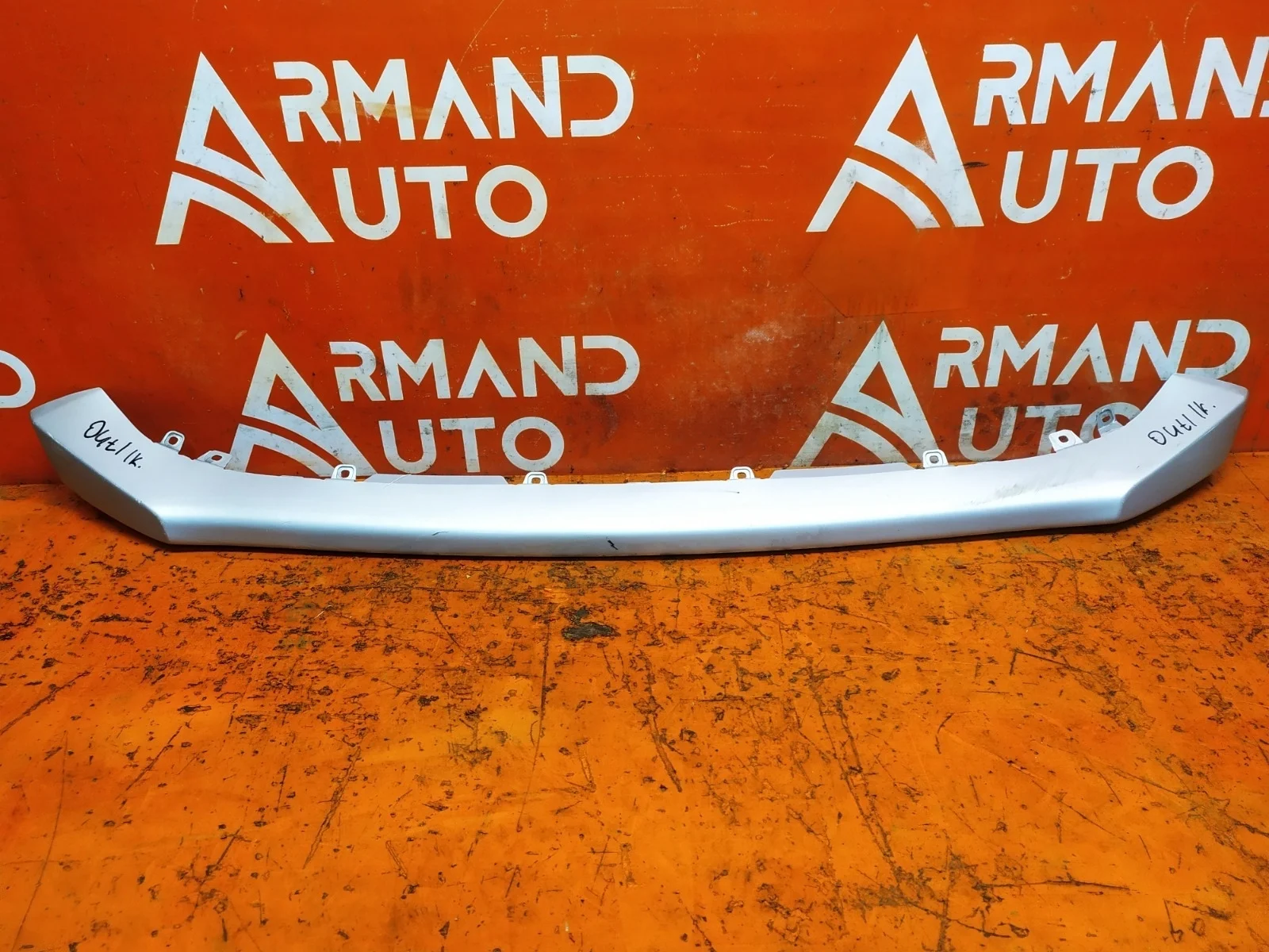 Накладка бампера нижняя Mitsubishi Outlander 2015-2018 3