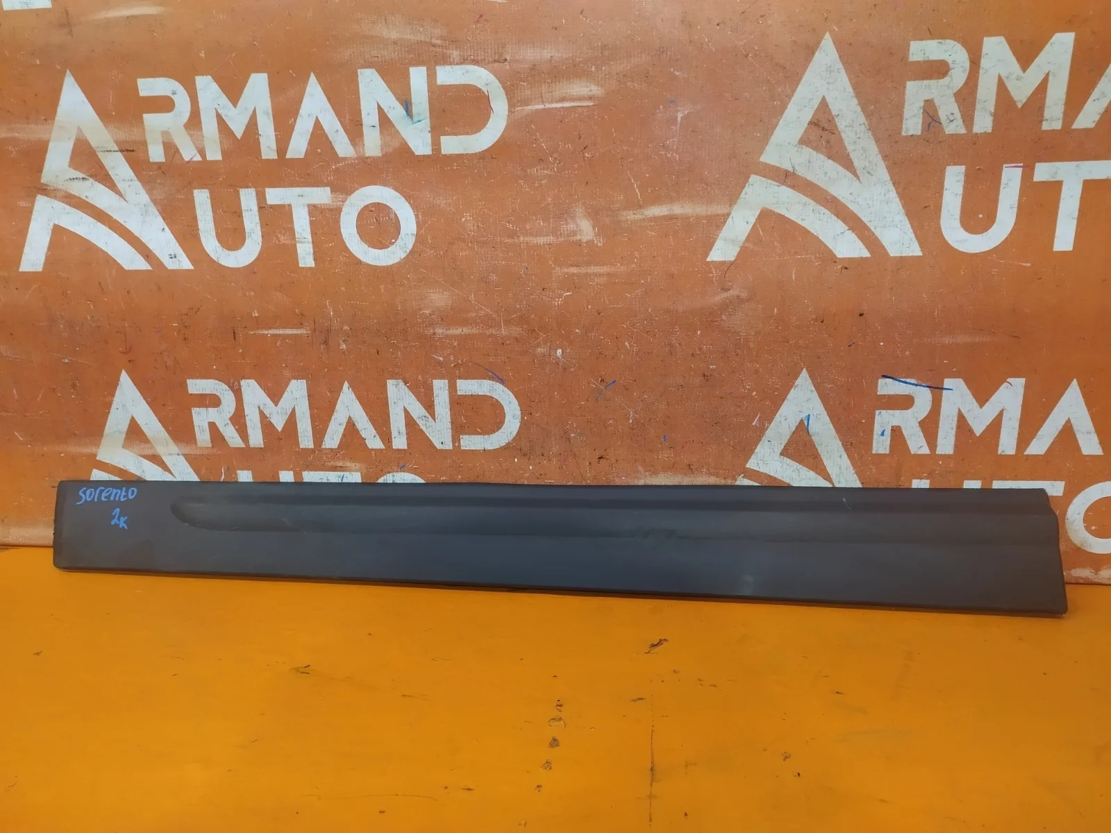 Молдинг двери Kia Sorento 2009-2019 XM