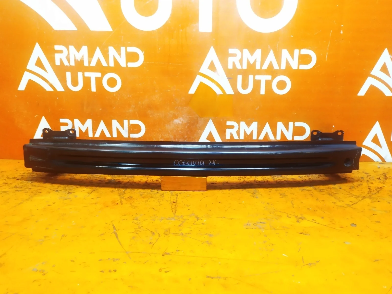 Усилитель бампера Skoda Octavia 2013-2020 A7 (5E)