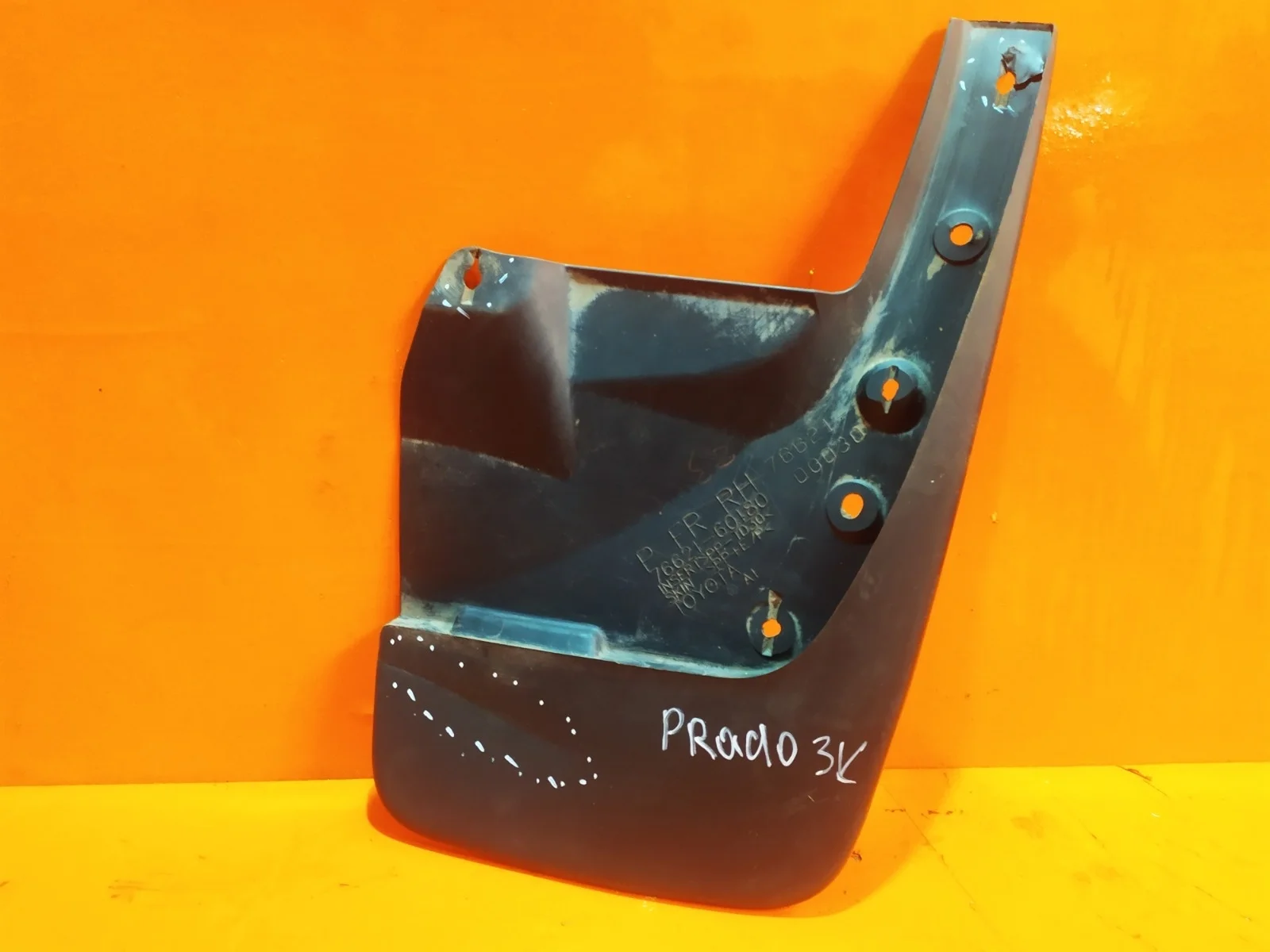 Брызговик Toyota Land Cruiser Prado 2009-нв 150