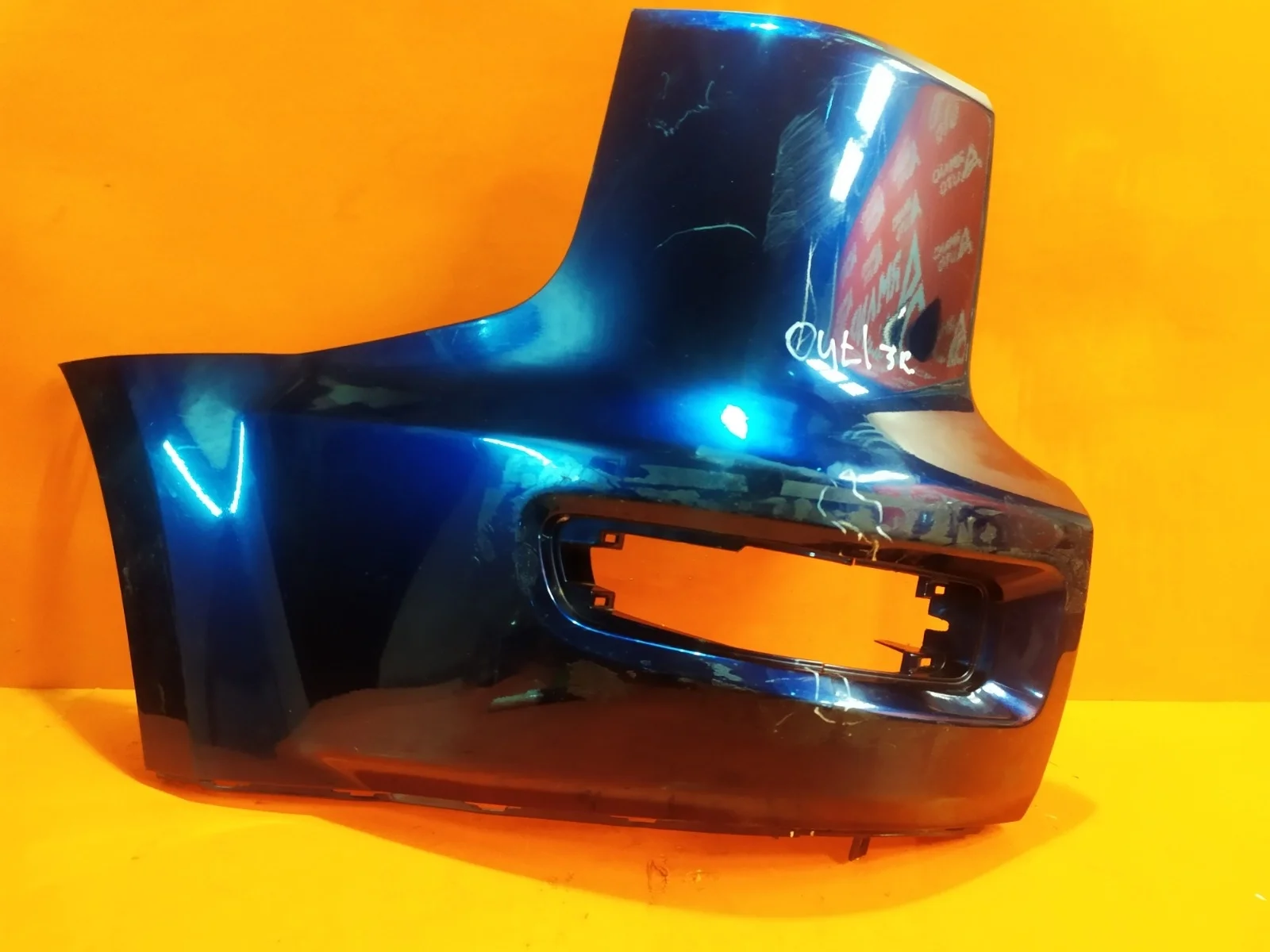 Бампер Mitsubishi Outlander 2009-2013 XL