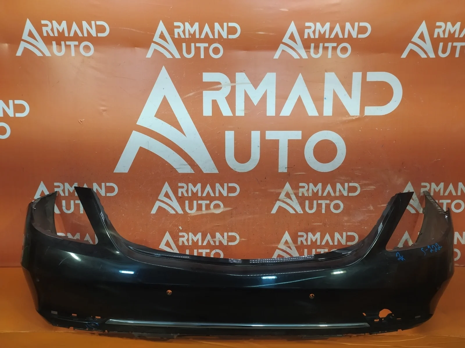 Бампер Mercedes -Class Maybach 2017-2021 X222