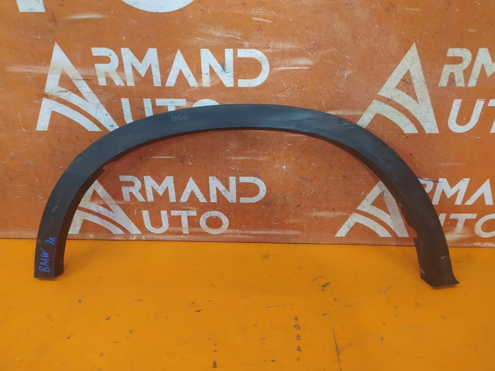 Расширитель крыла BMW X6 2014-2019 F16