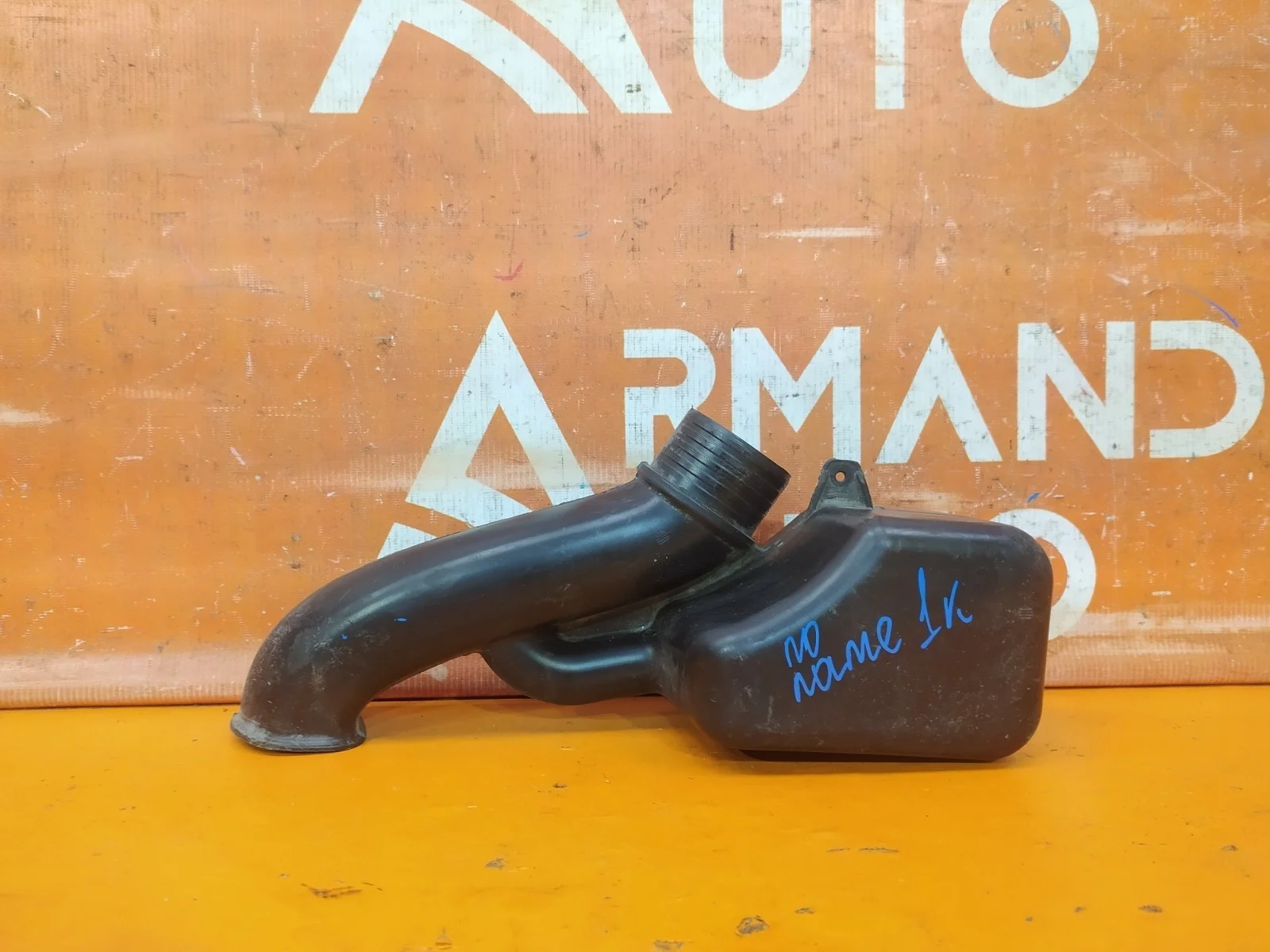 Патрубок воздушного фильтра Volkswagen Polo 2014-2020 5