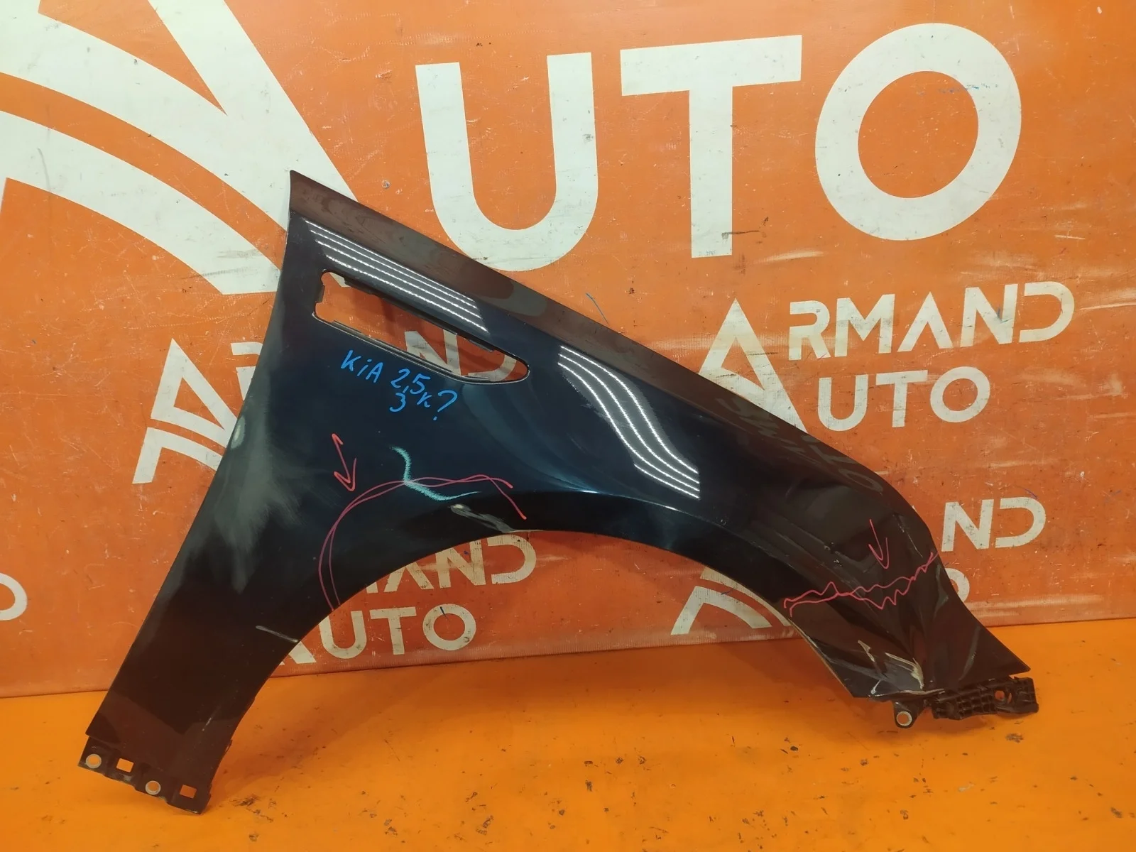 Крыло Kia Optima 2015-2020 4 JF