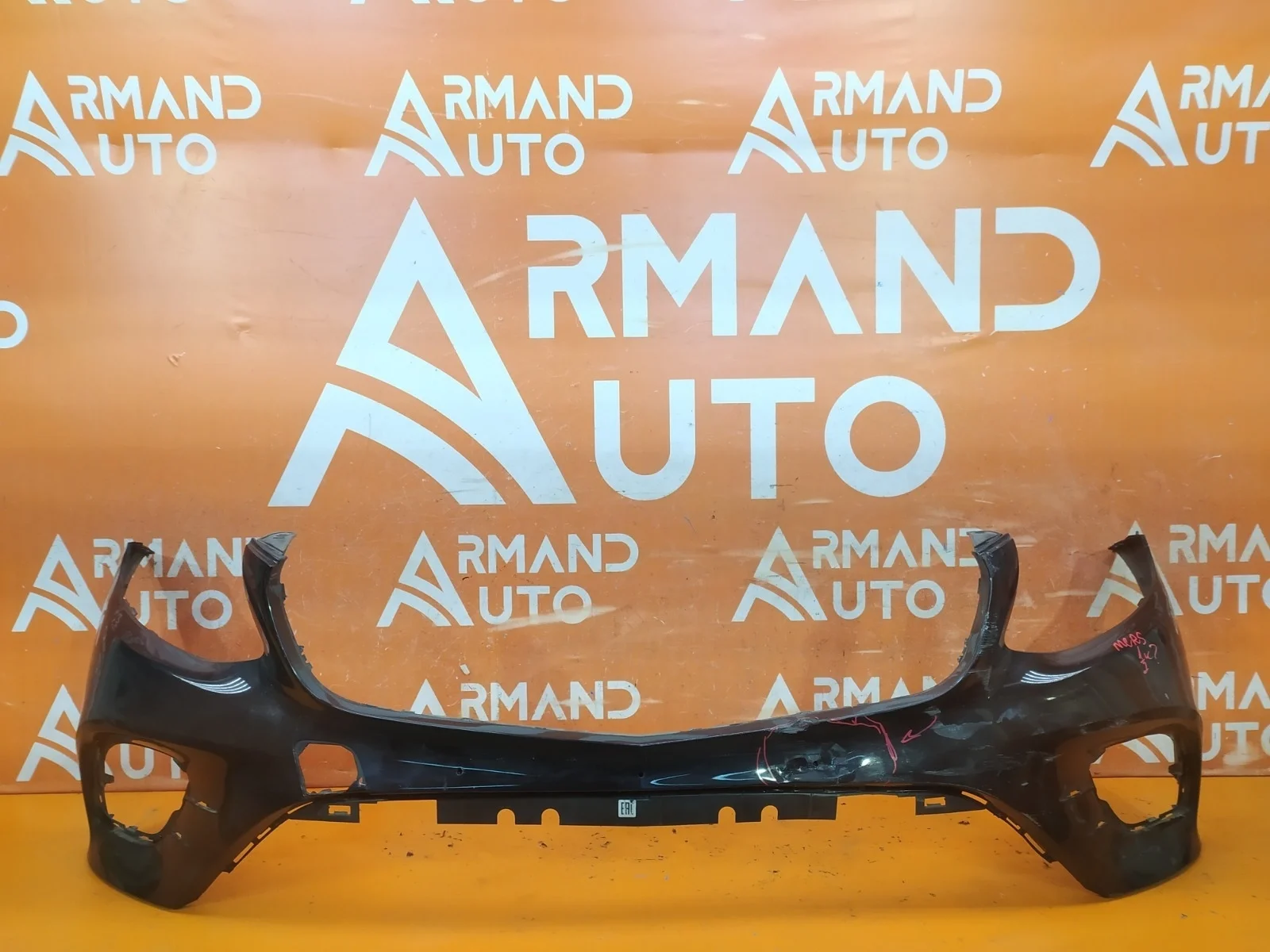 Бампер Mercedes GLC-class 2015-2019 X253