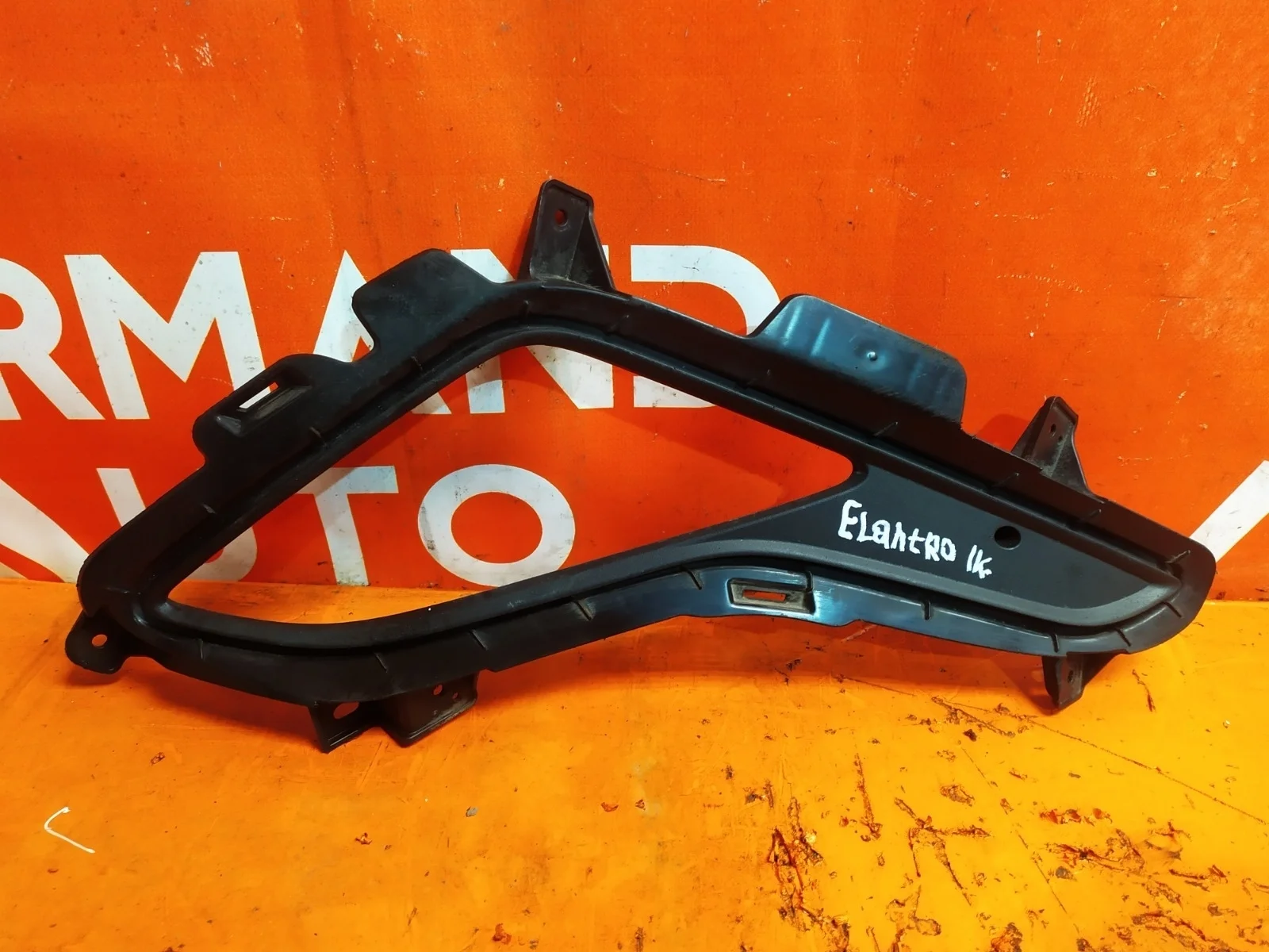 Окантовка птф Hyundai Elantra 2013-2016 5 MD