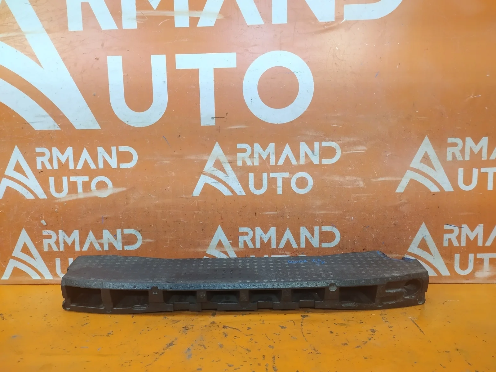 Абсорбер бампера Skoda kodiaq 2016-нв