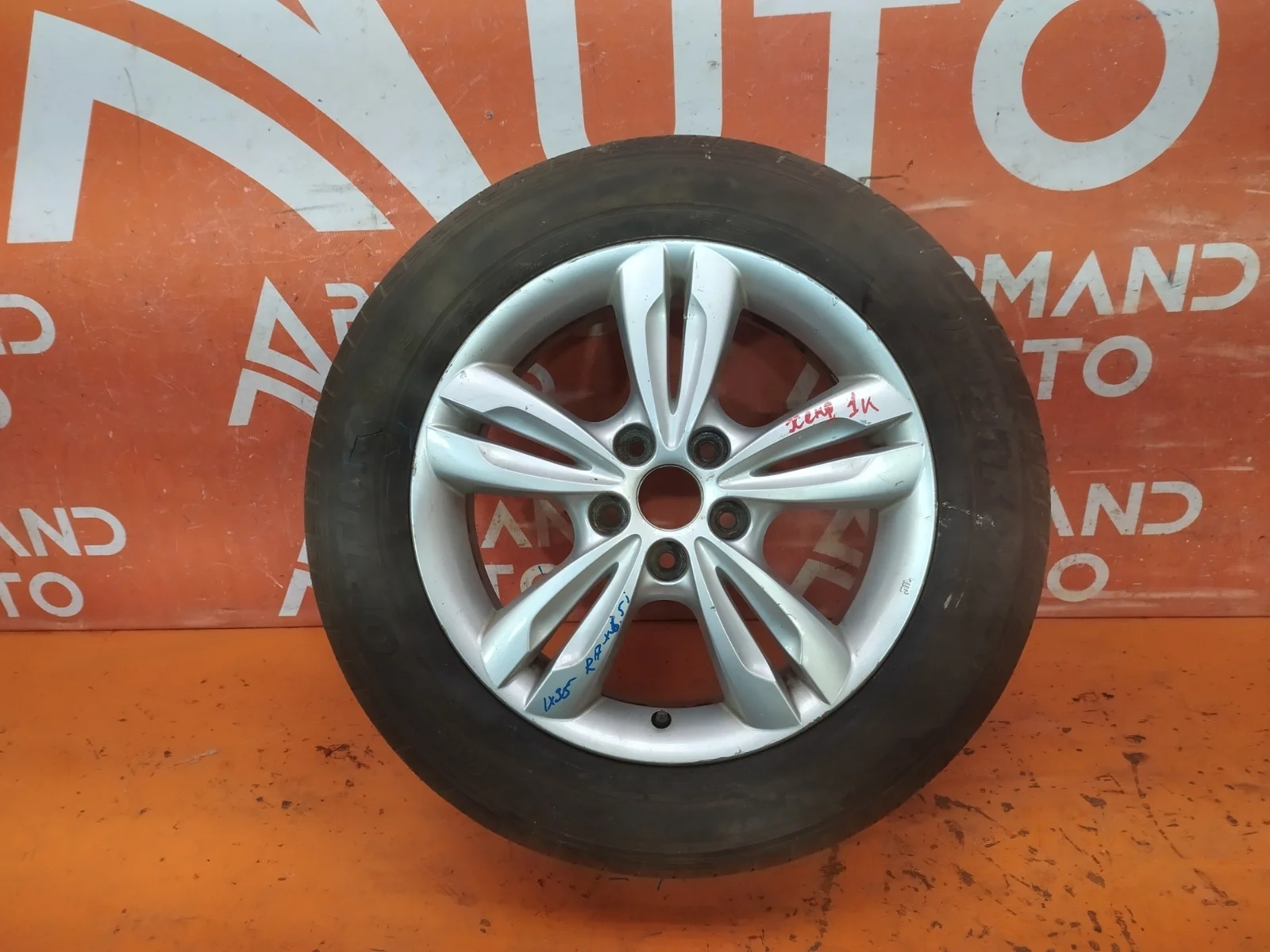 Диск колёсный r17 Hyundai IX35