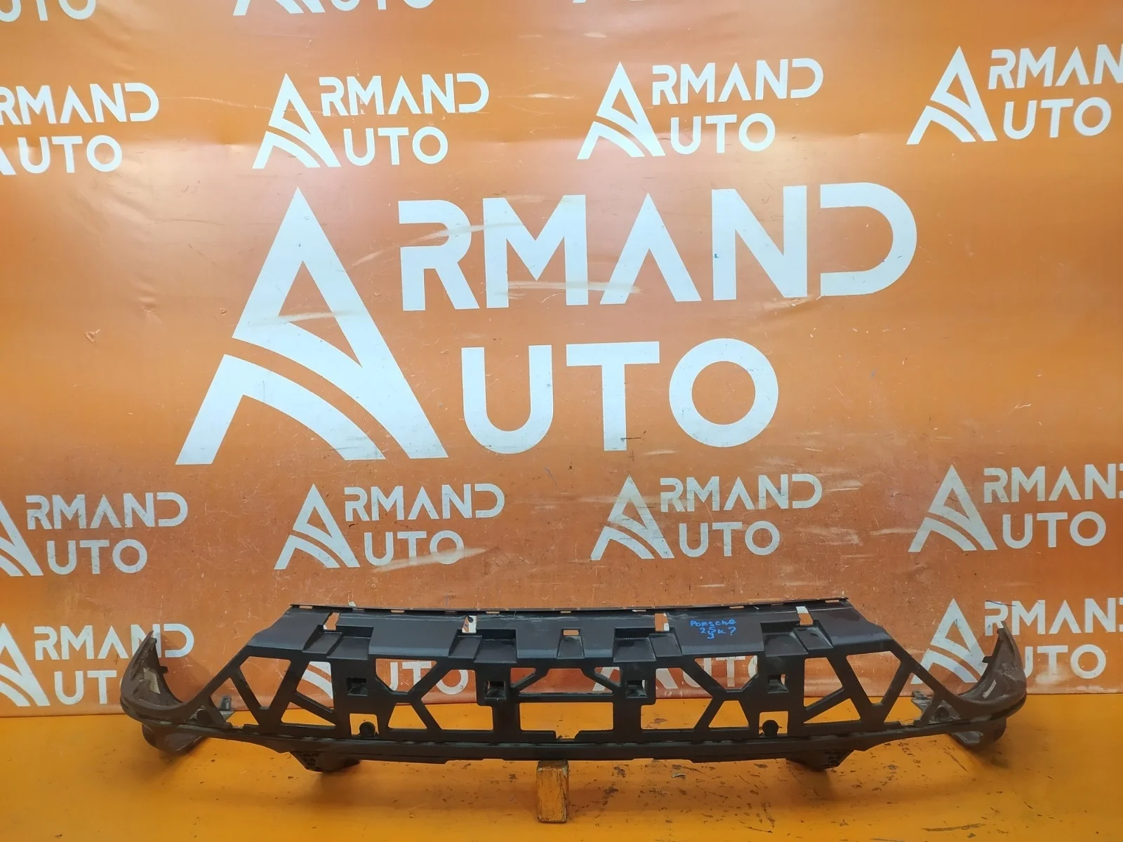 Юбка бампера Porsche Cayenne 2010-2014 958