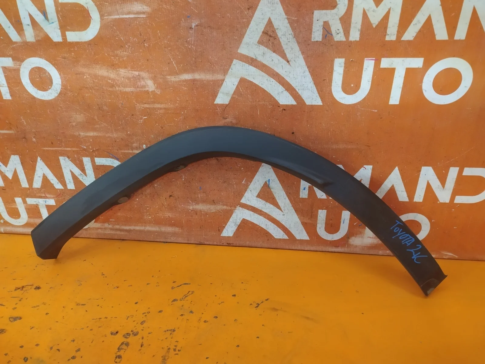 Расширитель крыла Lexus RX 2015-2019 4 AL20