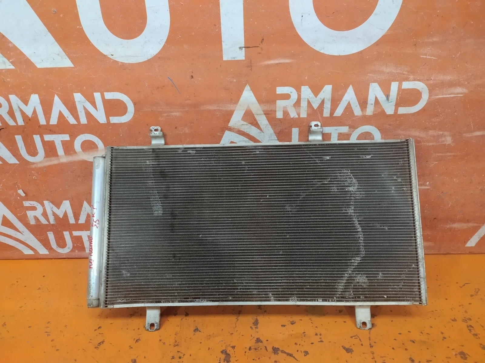 Радиатор кондиционера Toyota Venza 2012-2017