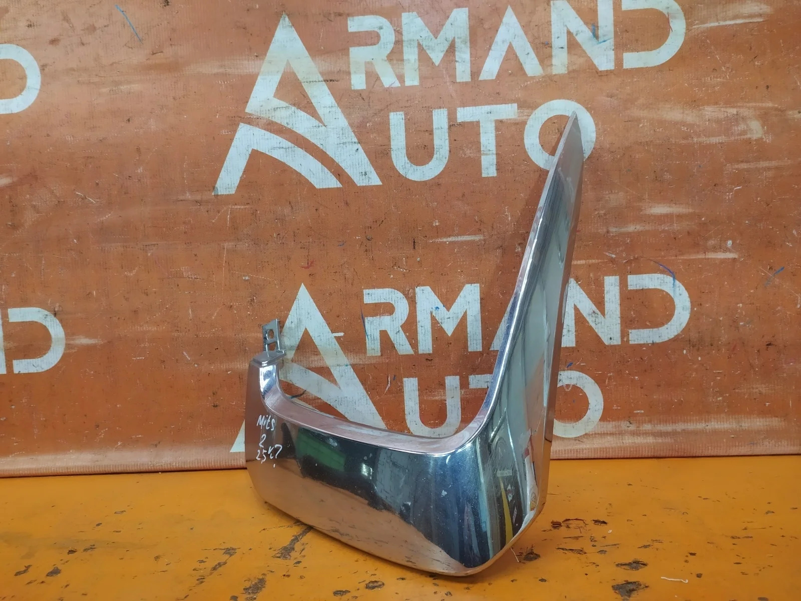 Накладка бампера Mitsubishi Pajero Sport 2015-нв 3