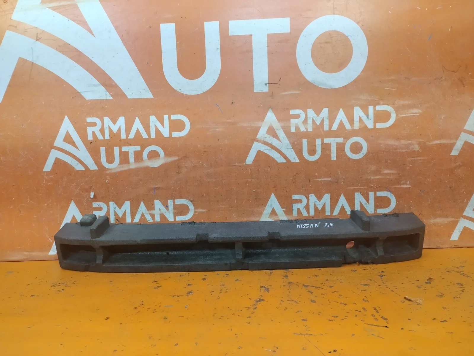 Абсорбер бампера Nissan QASHQAI 2013-2019 j11