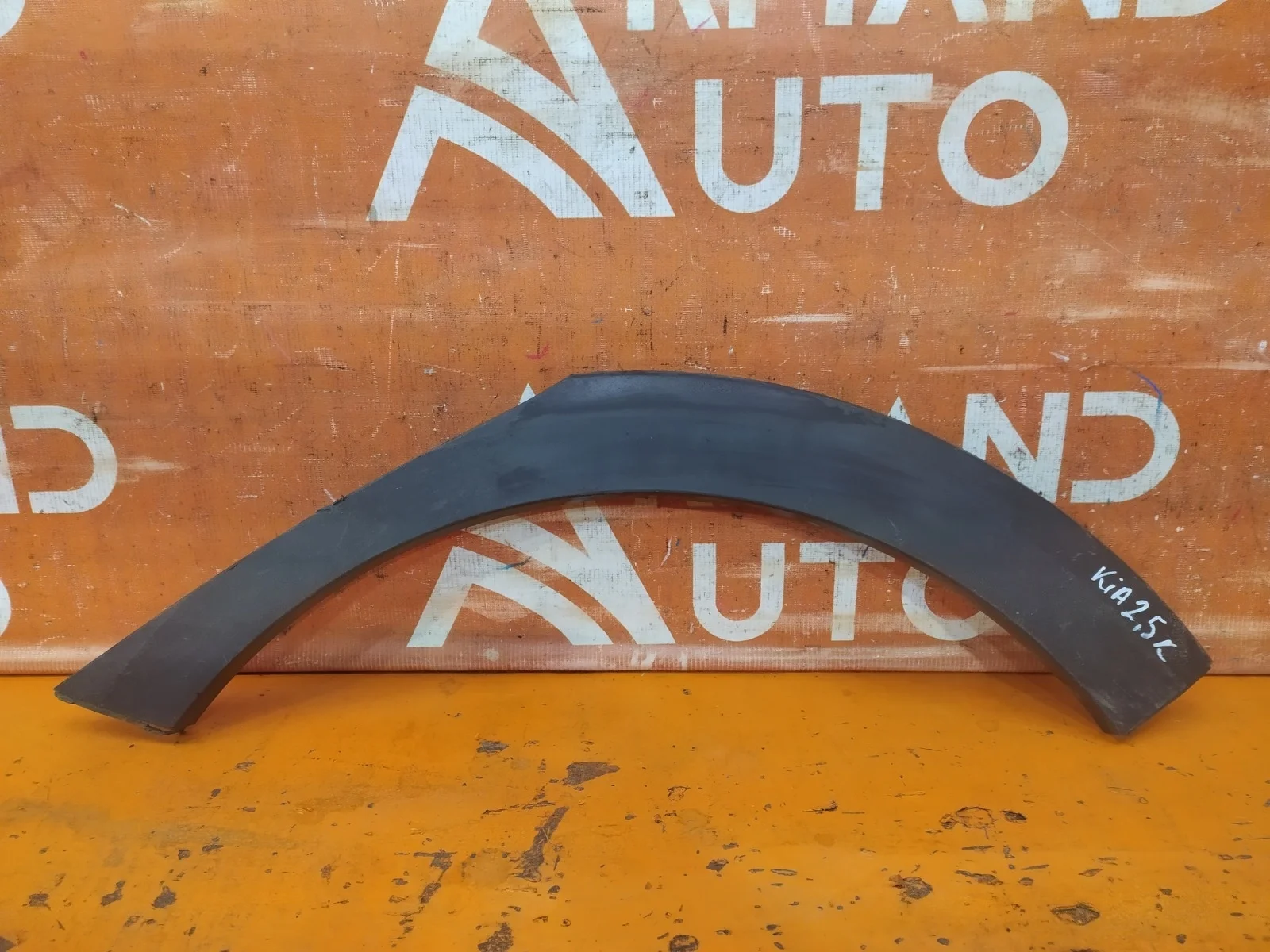 Расширитель крыла Kia Rio 2017-нв 4 FB