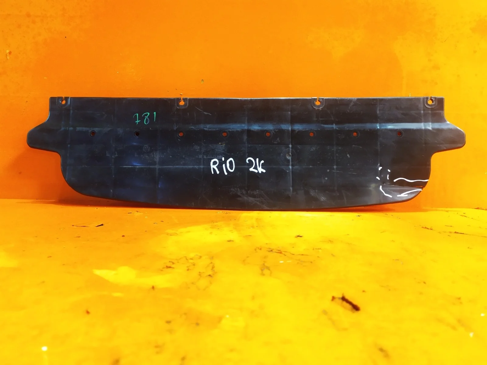 Кожух радиатора Kia RIO 2017-нв 4 FB