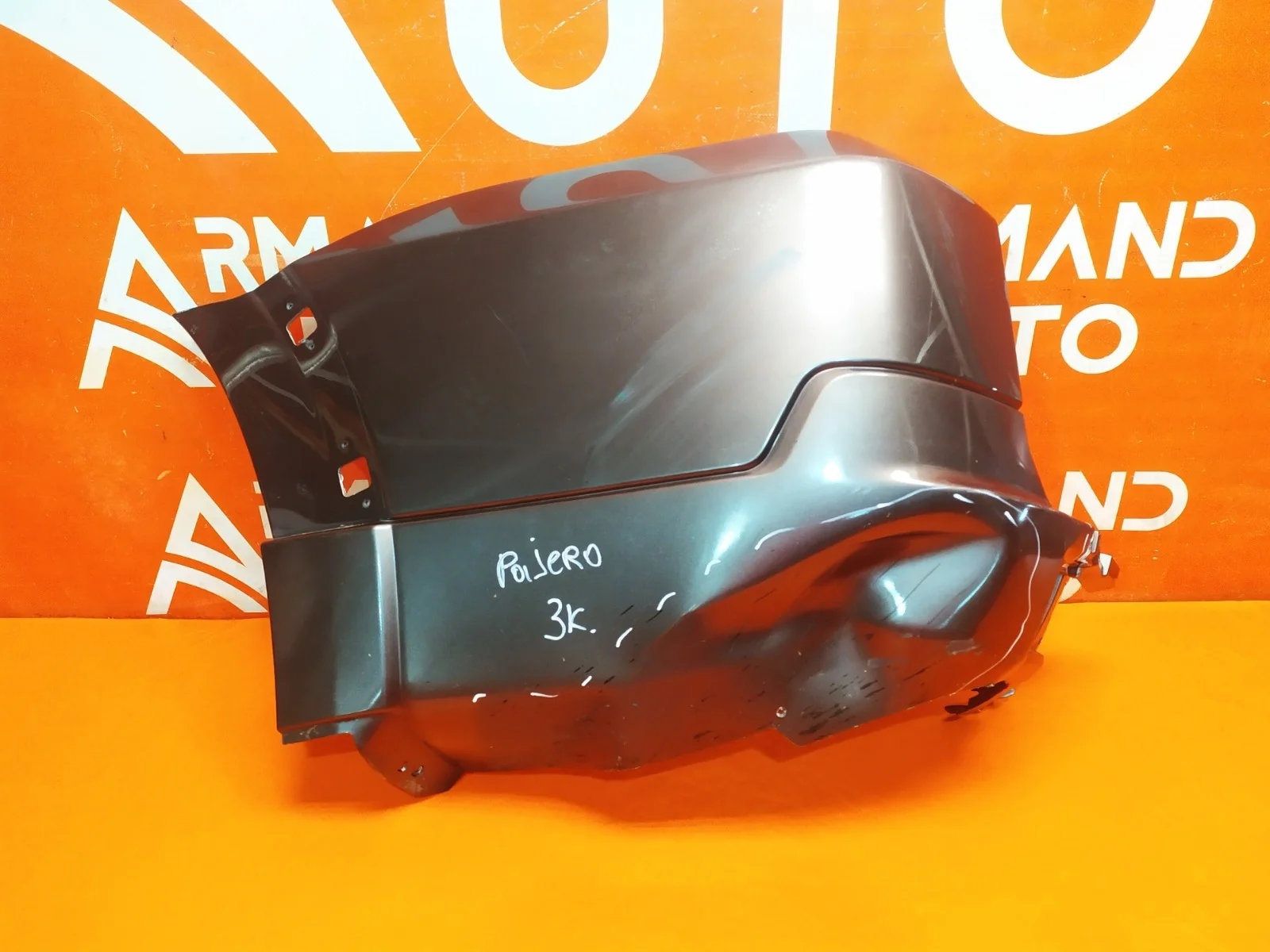 Бампер Mitsubishi Pajero 2006-нв 4